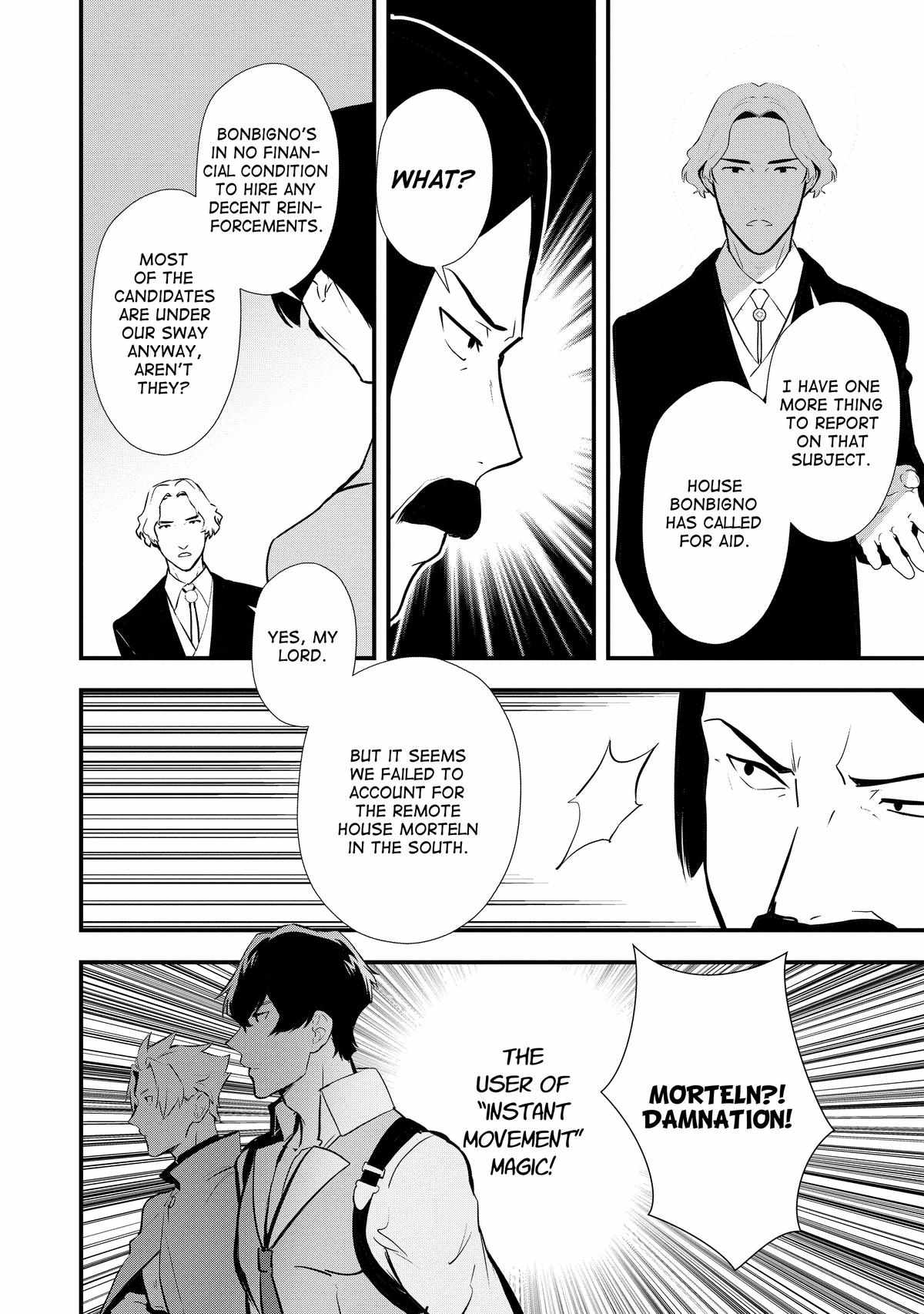 Treat of Reincarnation: The Advent of the Almighty Pastry Chef Chapter 43 page 12 - 
