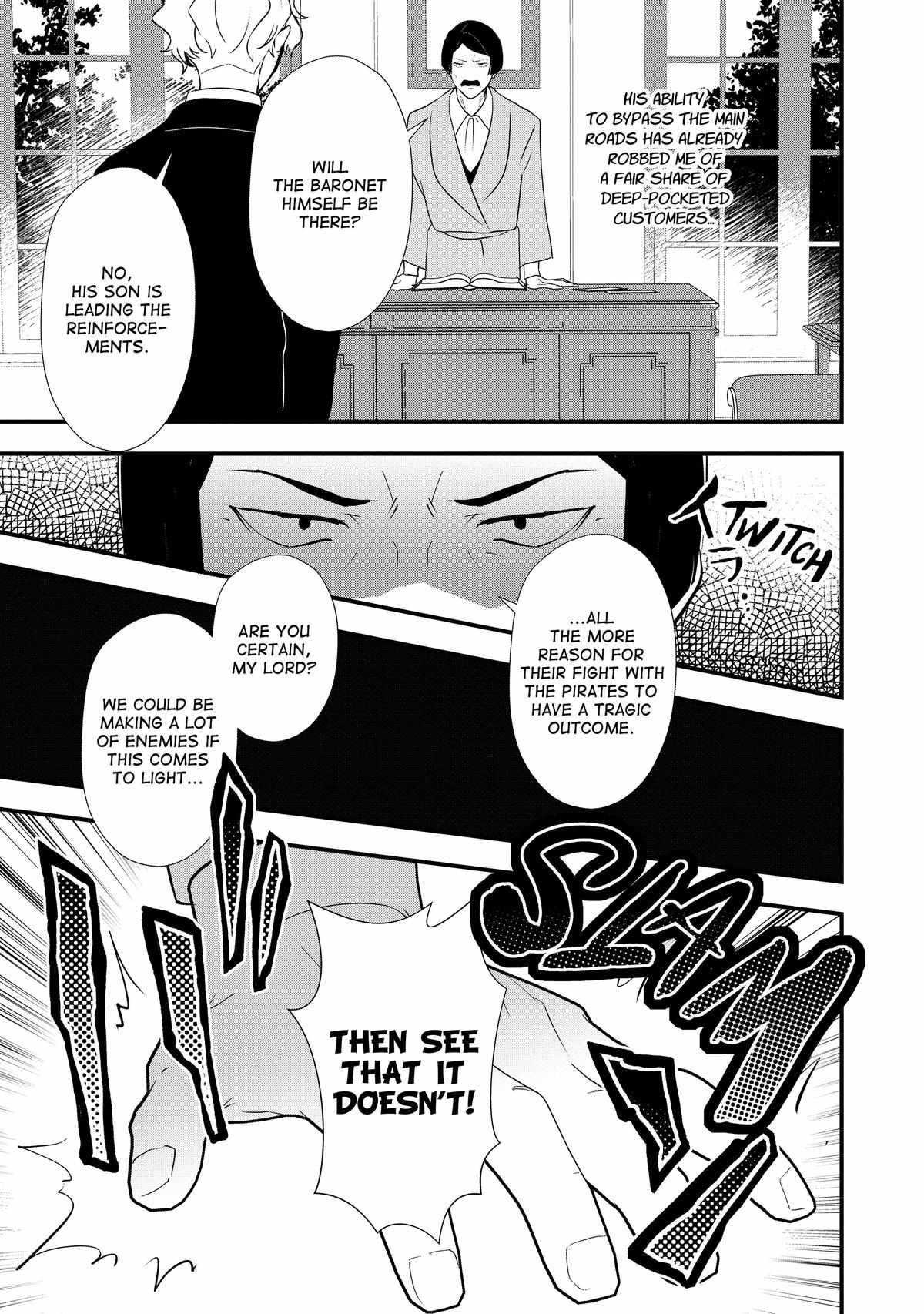 Treat of Reincarnation: The Advent of the Almighty Pastry Chef Chapter 43 page 13 - 