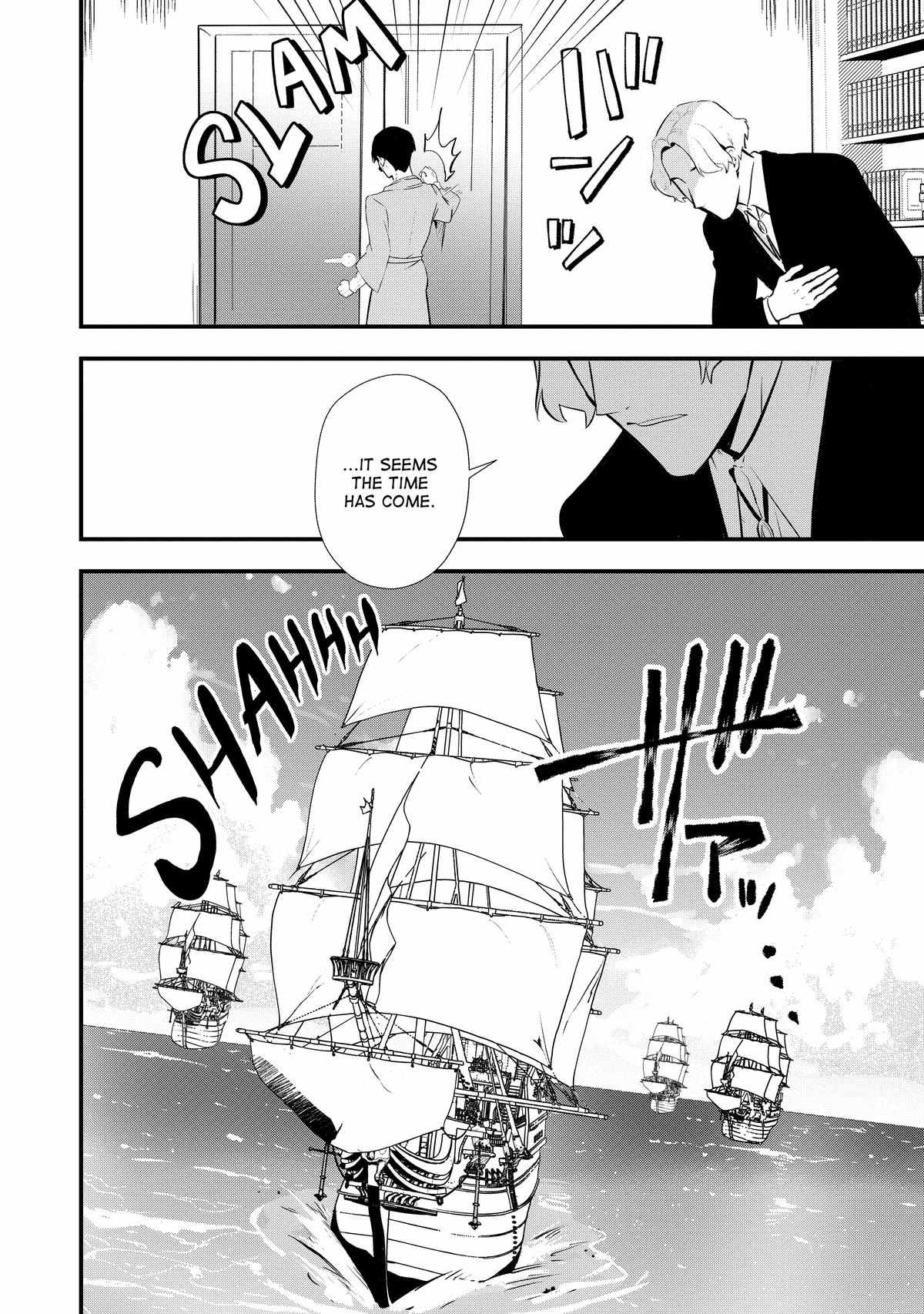 Treat of Reincarnation: The Advent of the Almighty Pastry Chef Chapter 43 page 14 - 