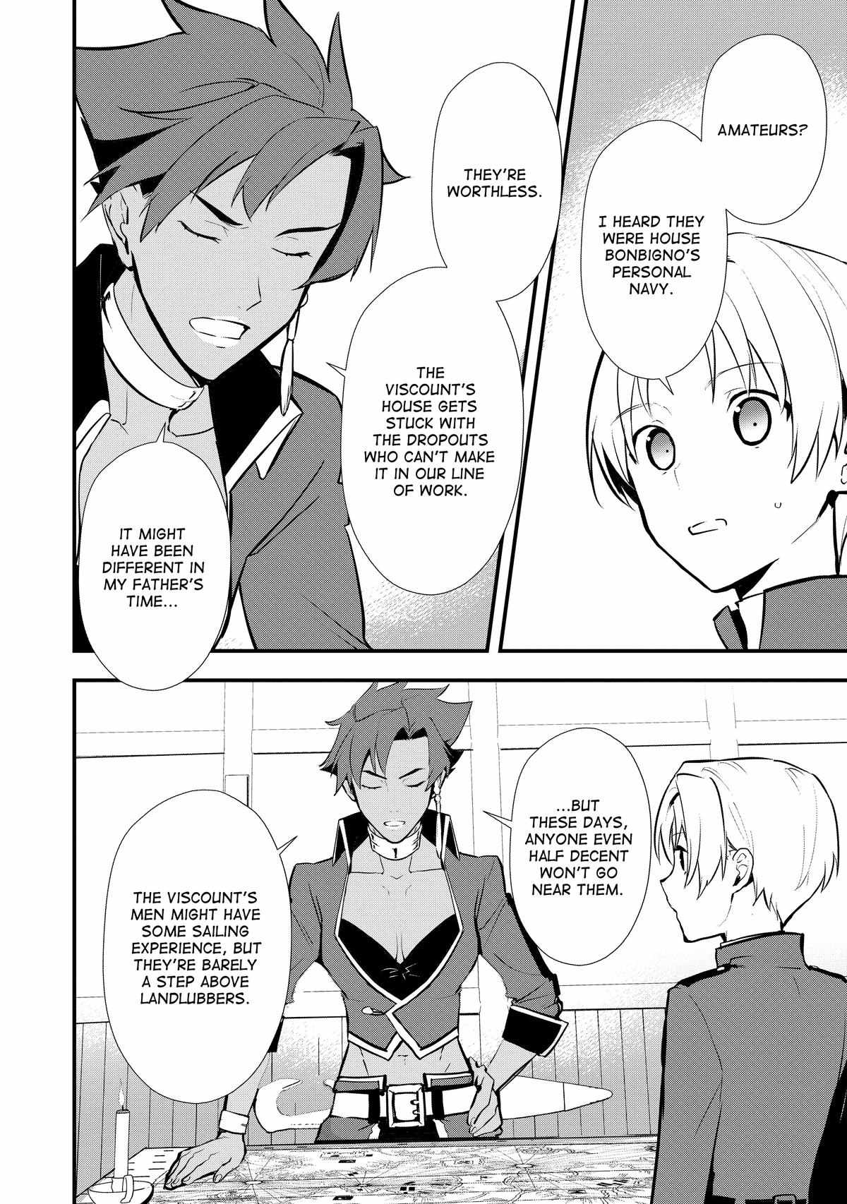 Treat of Reincarnation: The Advent of the Almighty Pastry Chef Chapter 43 page 16 - 