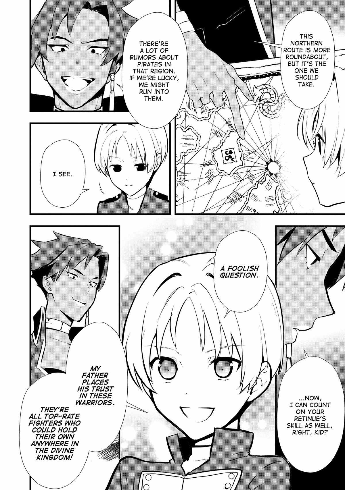 Treat of Reincarnation: The Advent of the Almighty Pastry Chef Chapter 43 page 18 - 