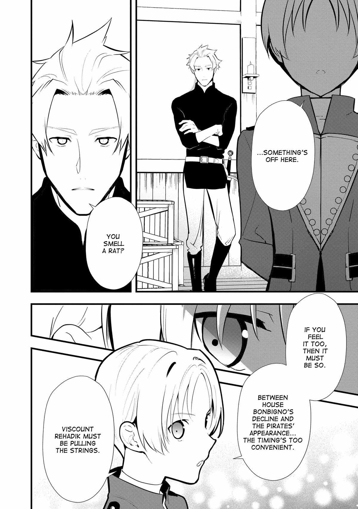 Treat of Reincarnation: The Advent of the Almighty Pastry Chef Chapter 43 page 20 - 