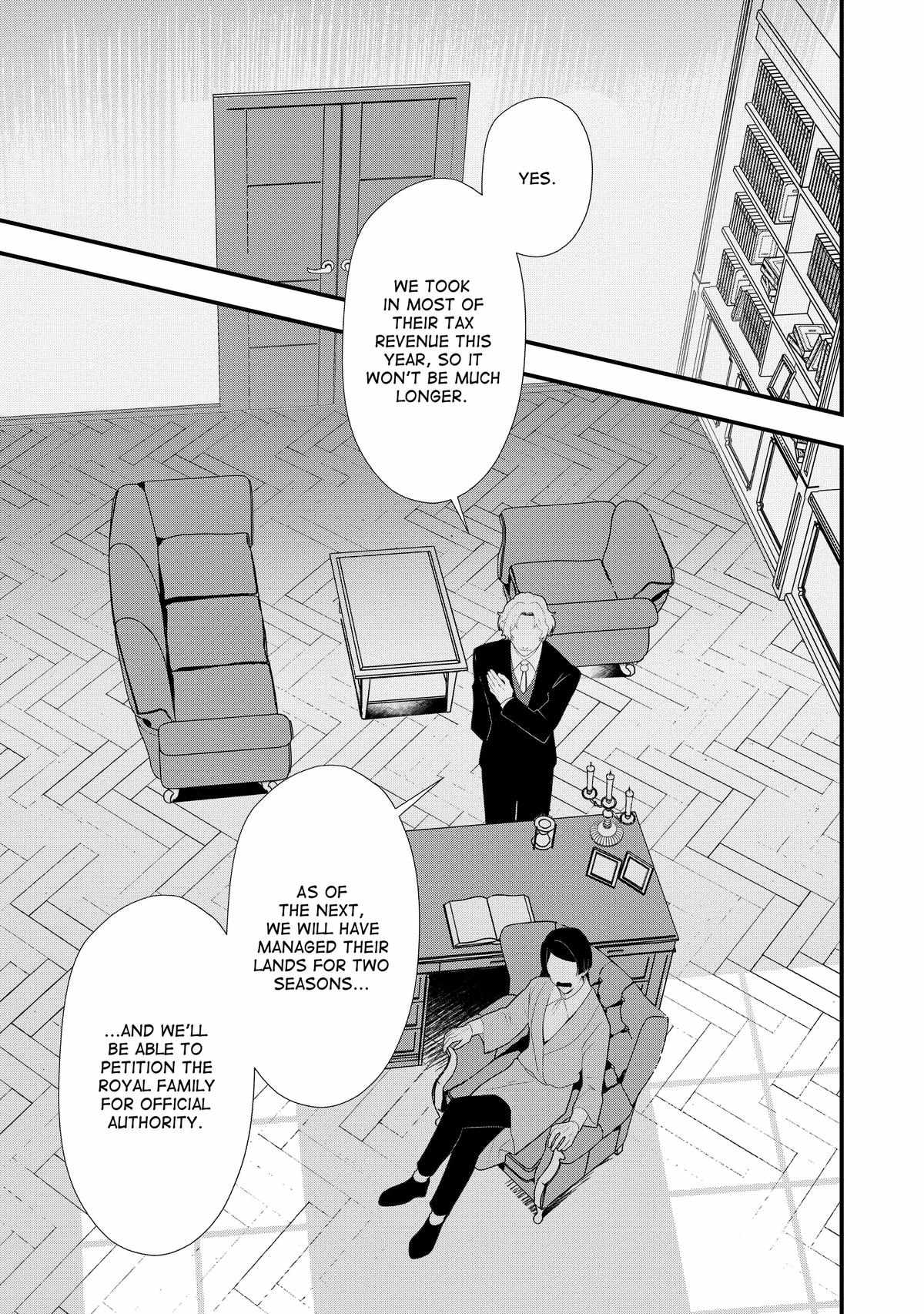 Treat of Reincarnation: The Advent of the Almighty Pastry Chef Chapter 43 page 3 - 