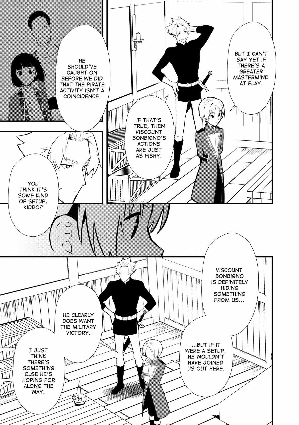 Treat of Reincarnation: The Advent of the Almighty Pastry Chef Chapter 43 page 21 - 