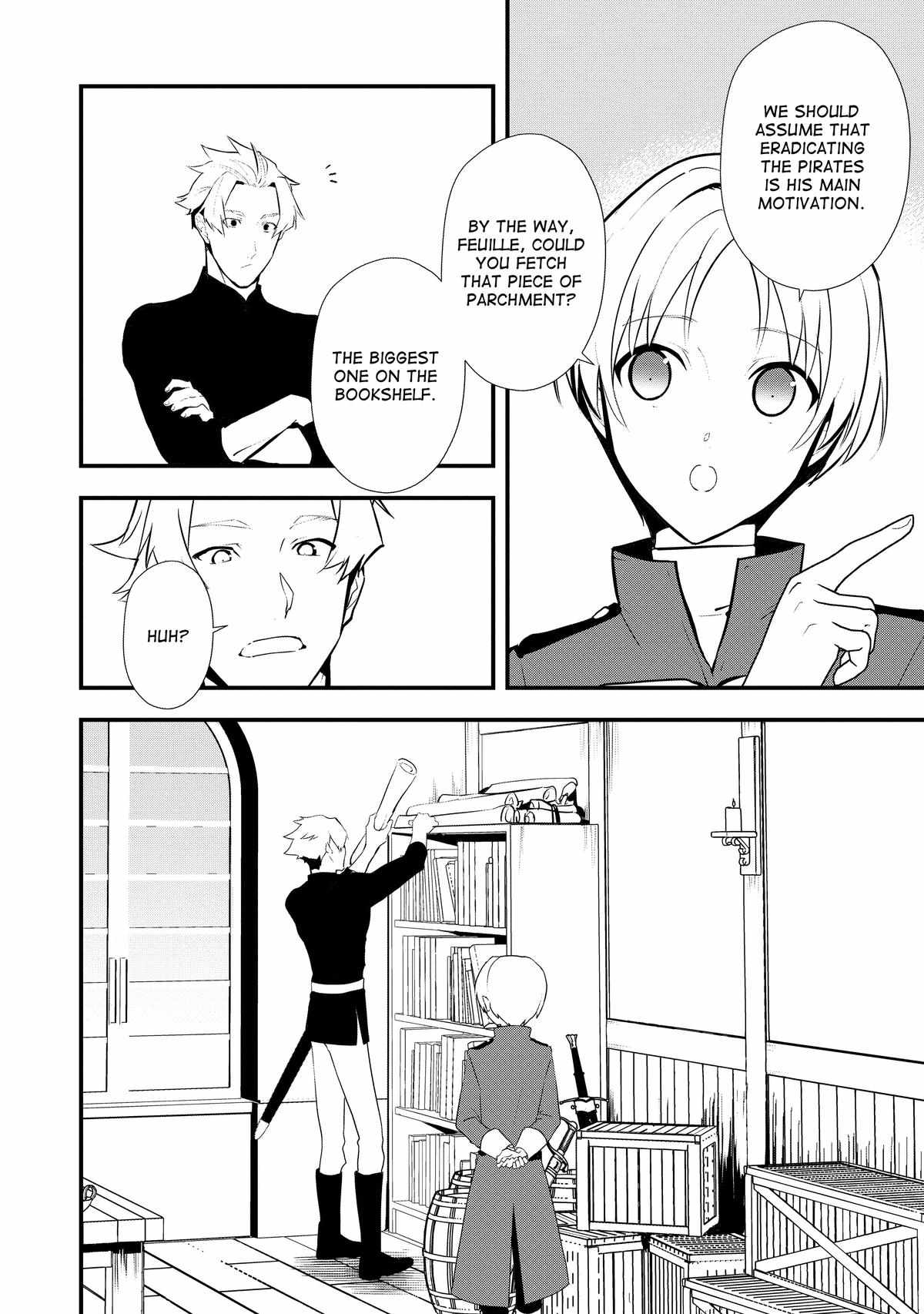 Treat of Reincarnation: The Advent of the Almighty Pastry Chef Chapter 43 page 22 - 