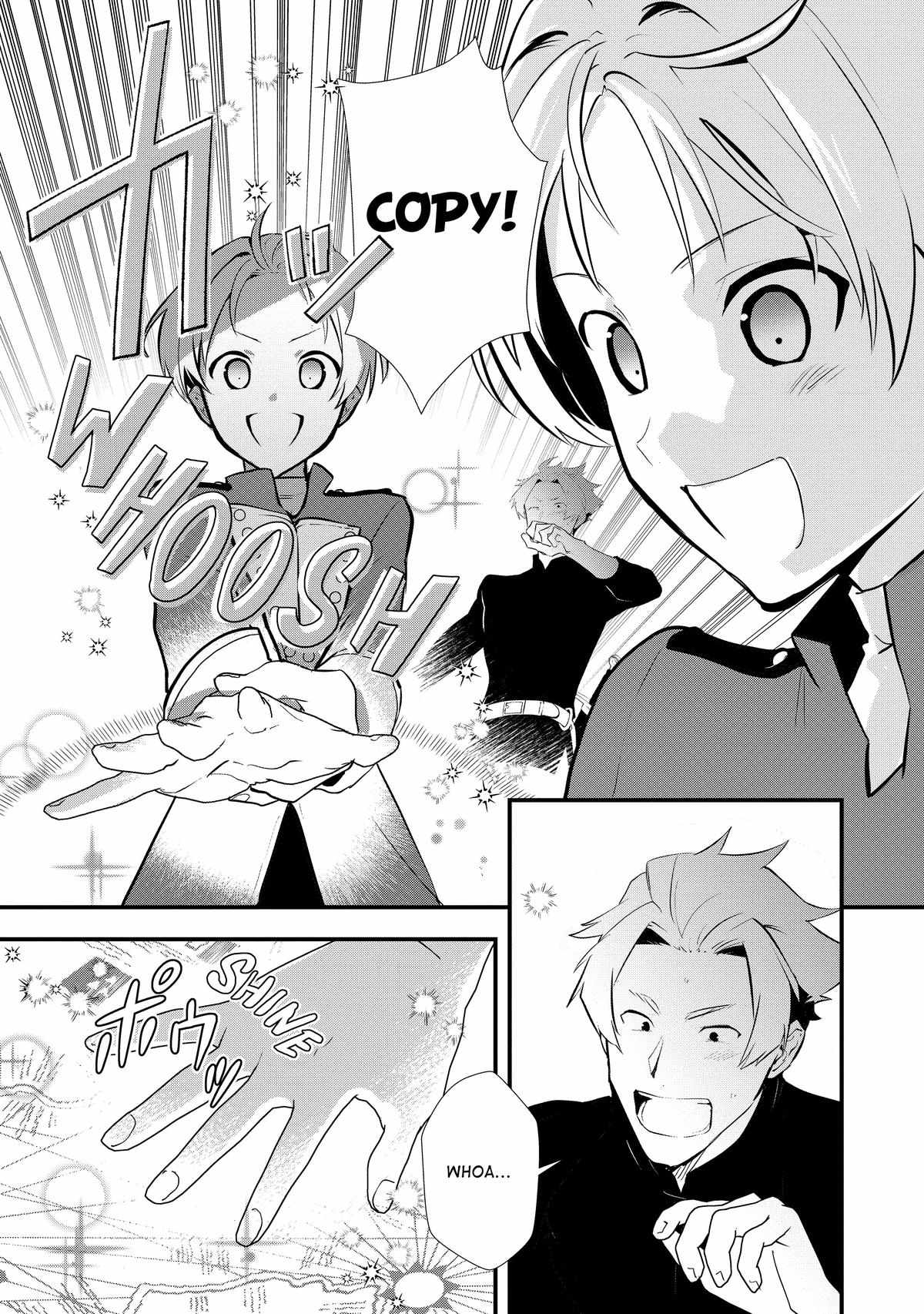 Treat of Reincarnation: The Advent of the Almighty Pastry Chef Chapter 43 page 25 - 