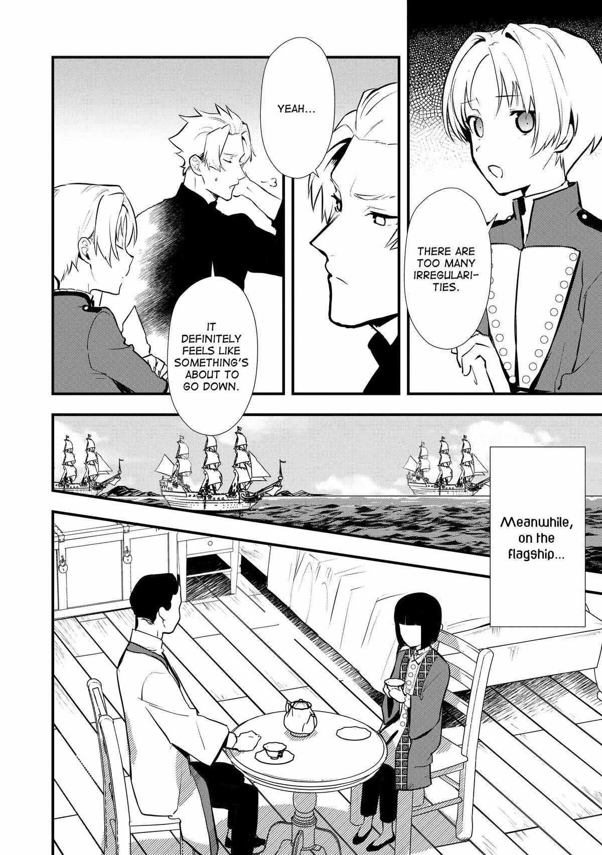 Treat of Reincarnation: The Advent of the Almighty Pastry Chef Chapter 43 page 28 - 