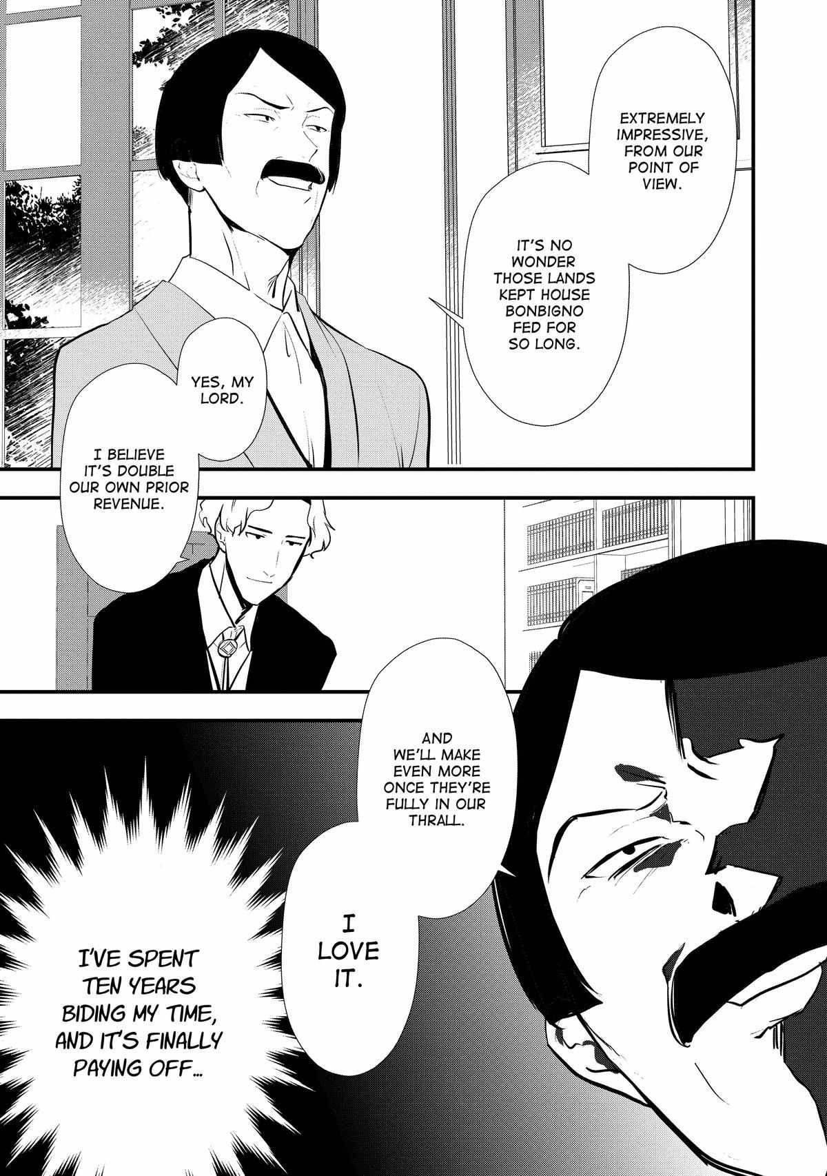 Treat of Reincarnation: The Advent of the Almighty Pastry Chef Chapter 43 page 7 - 