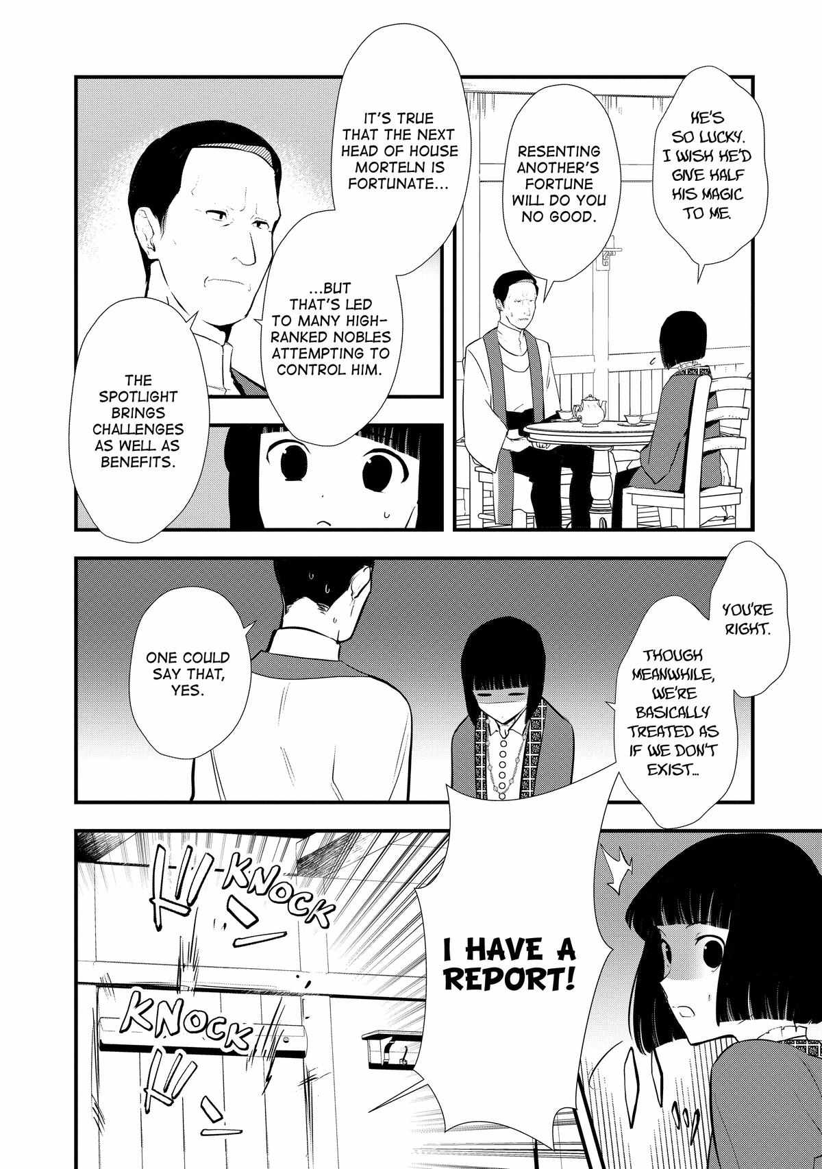 Treat of Reincarnation: The Advent of the Almighty Pastry Chef Chapter 44 page 2 - 