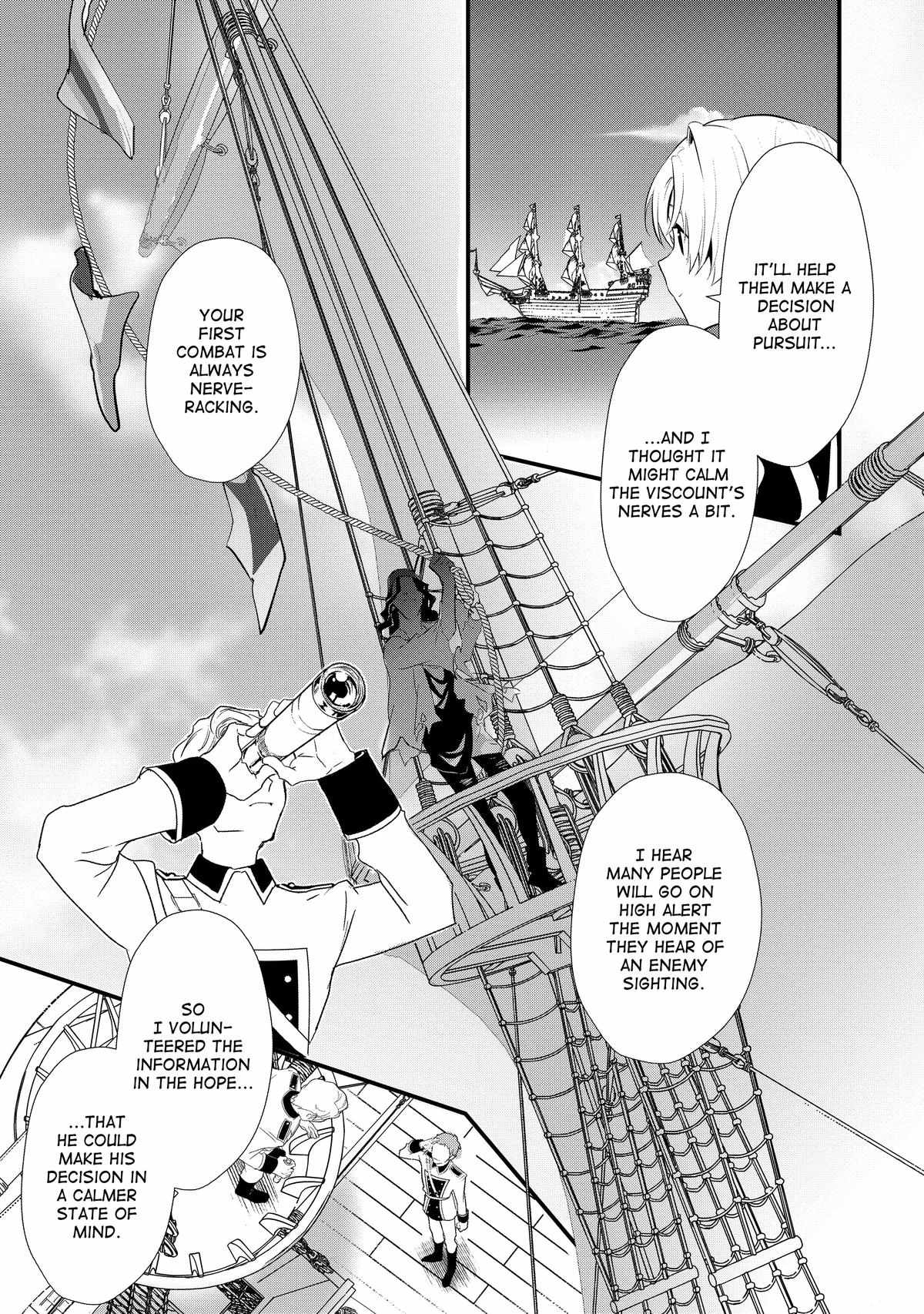 Treat of Reincarnation: The Advent of the Almighty Pastry Chef Chapter 44 page 11 - 