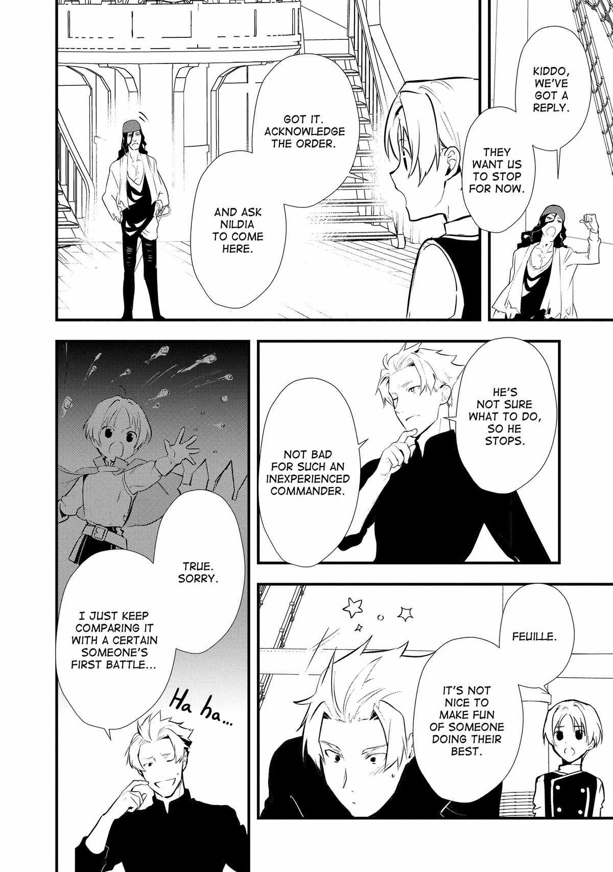 Treat of Reincarnation: The Advent of the Almighty Pastry Chef Chapter 44 page 14 - 