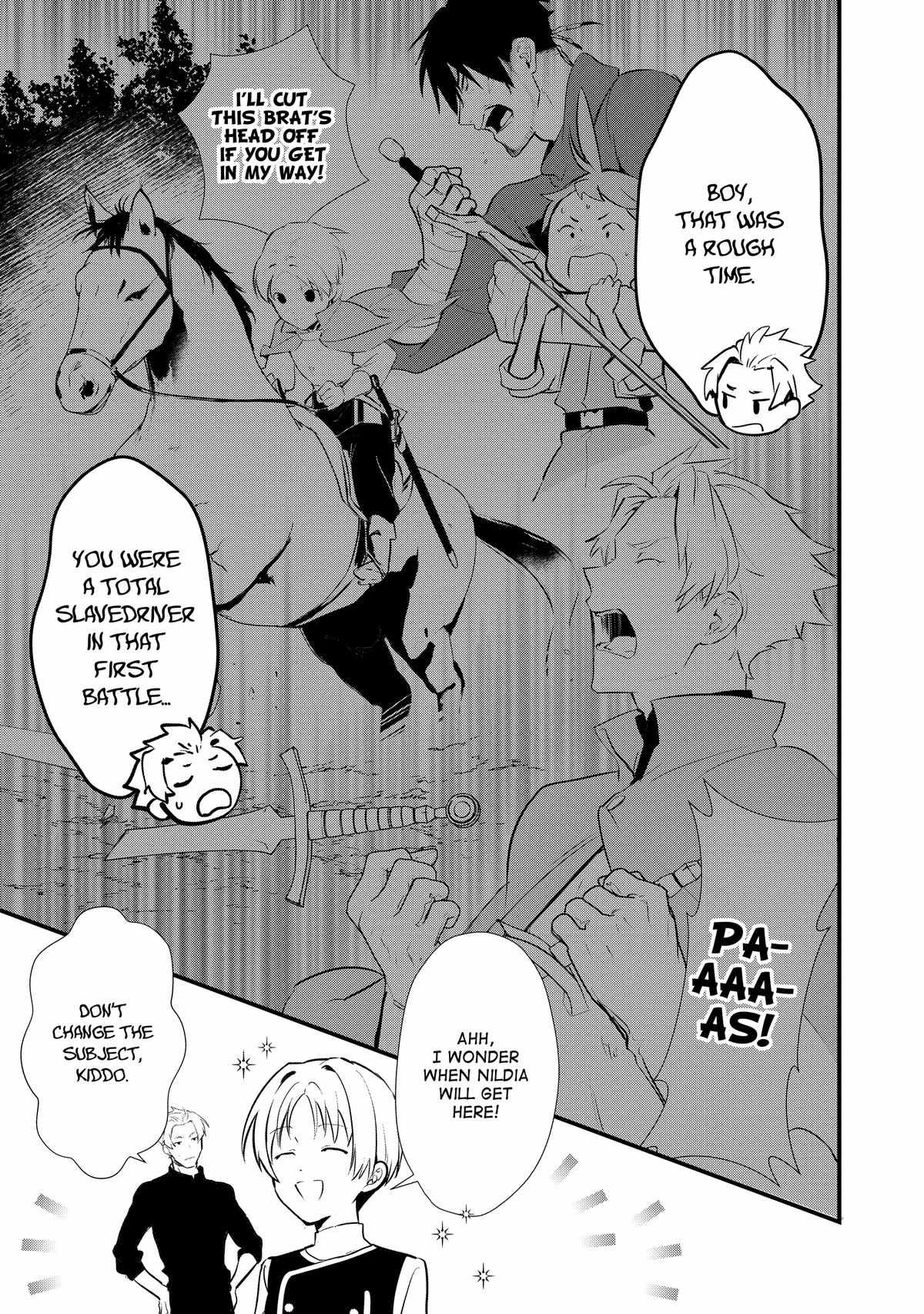 Treat of Reincarnation: The Advent of the Almighty Pastry Chef Chapter 44 page 15 - 