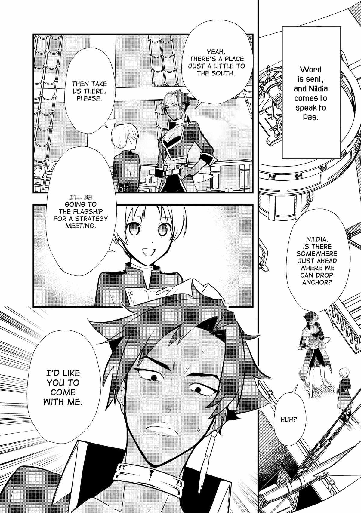 Treat of Reincarnation: The Advent of the Almighty Pastry Chef Chapter 44 page 16 - 