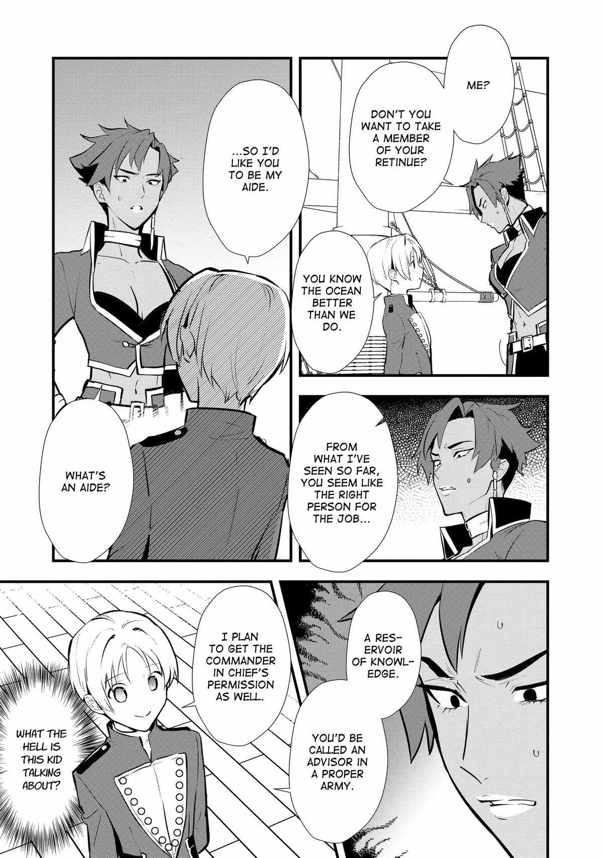 Treat of Reincarnation: The Advent of the Almighty Pastry Chef Chapter 44 page 17 - 
