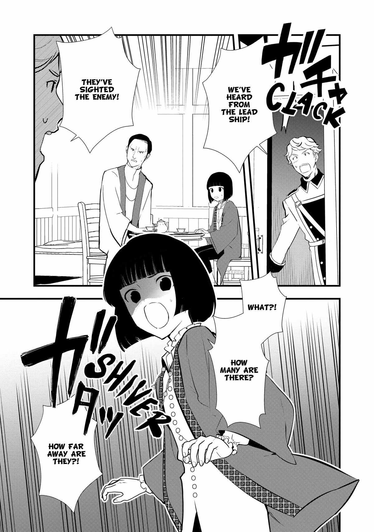Treat of Reincarnation: The Advent of the Almighty Pastry Chef Chapter 44 page 3 - 