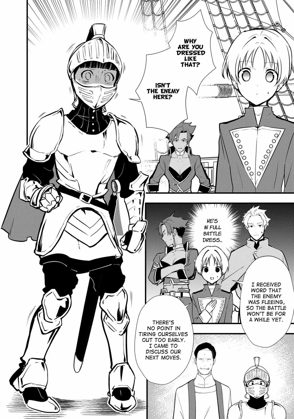 Treat of Reincarnation: The Advent of the Almighty Pastry Chef Chapter 44 page 22 - 