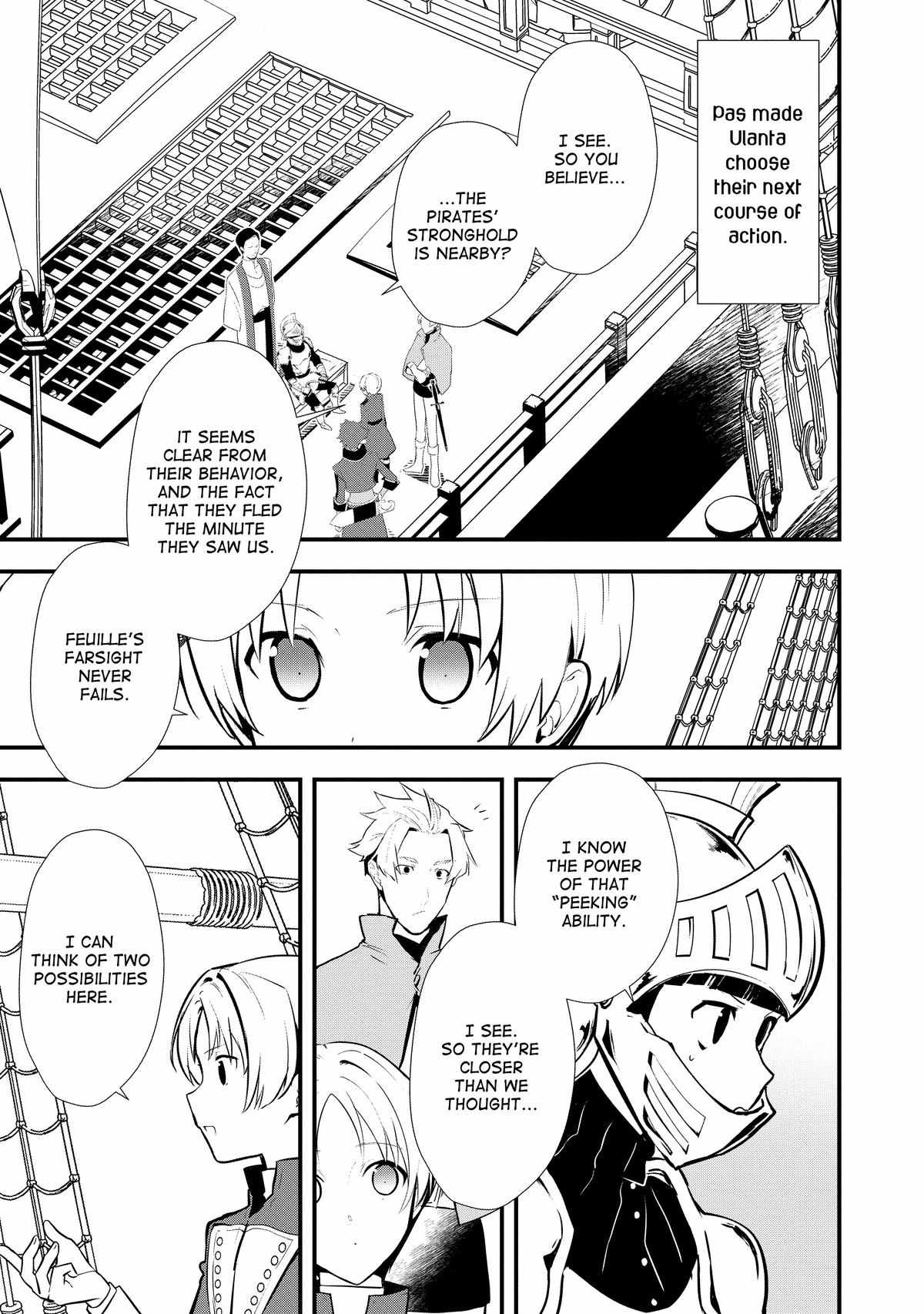 Treat of Reincarnation: The Advent of the Almighty Pastry Chef Chapter 44 page 25 - 