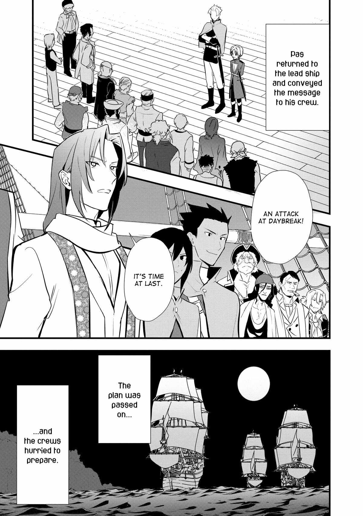 Treat of Reincarnation: The Advent of the Almighty Pastry Chef Chapter 44 page 29 - 
