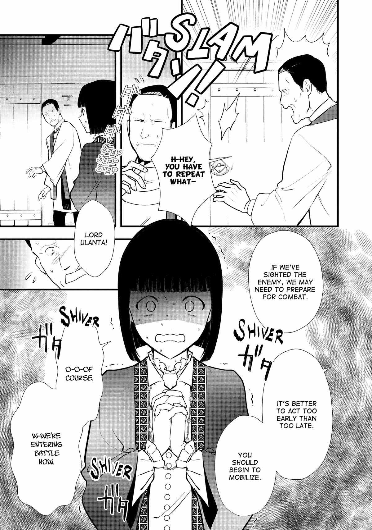 Treat of Reincarnation: The Advent of the Almighty Pastry Chef Chapter 44 page 5 - 