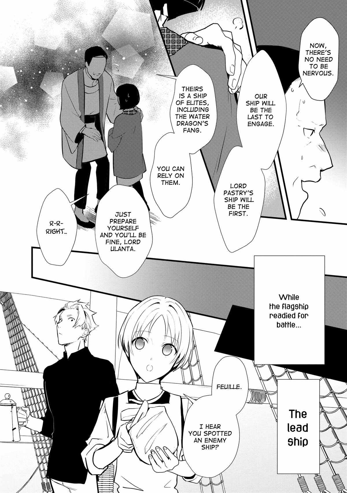 Treat of Reincarnation: The Advent of the Almighty Pastry Chef Chapter 44 page 6 - 