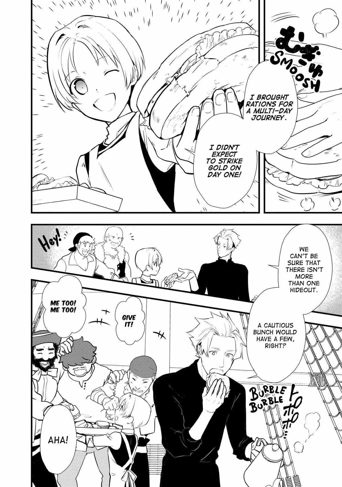 Treat of Reincarnation: The Advent of the Almighty Pastry Chef Chapter 44 page 8 - 