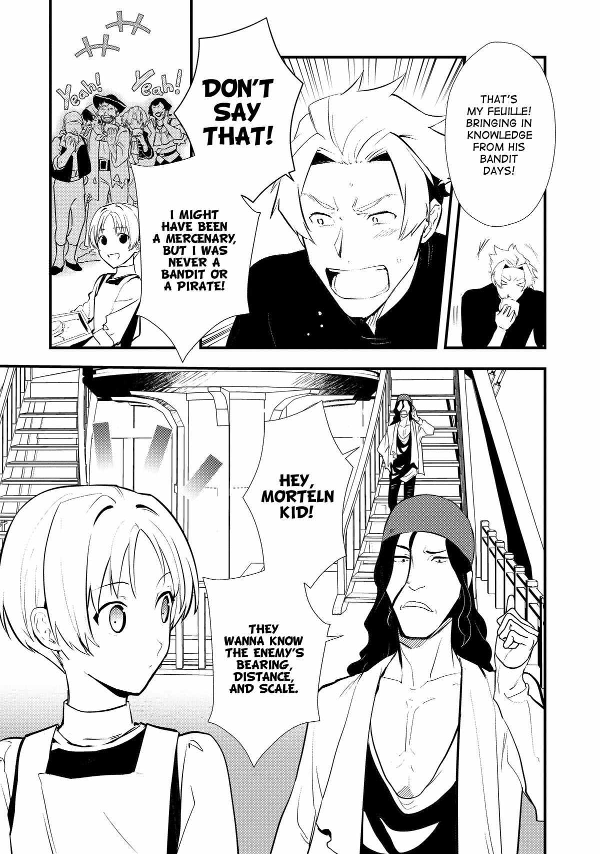 Treat of Reincarnation: The Advent of the Almighty Pastry Chef Chapter 44 page 9 - 