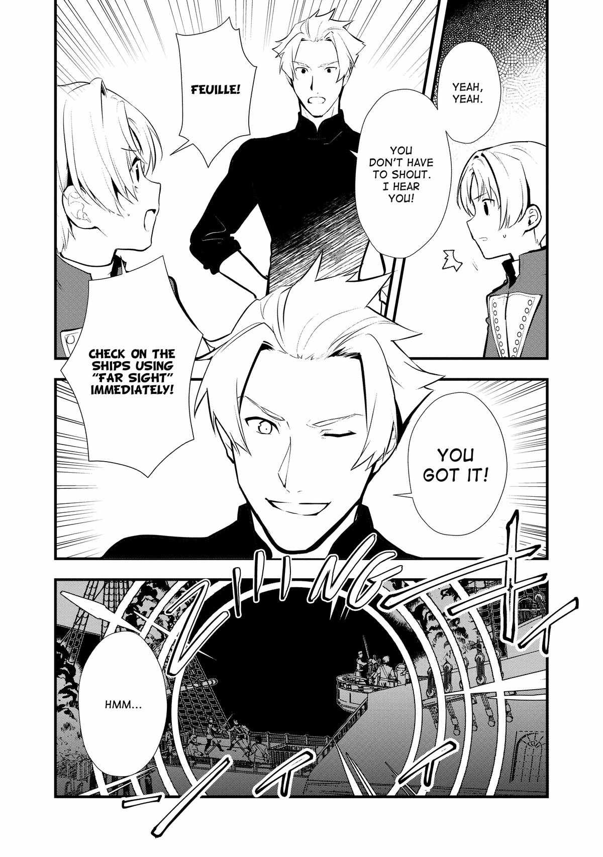 Treat of Reincarnation: The Advent of the Almighty Pastry Chef Chapter 45 page 2 - 
