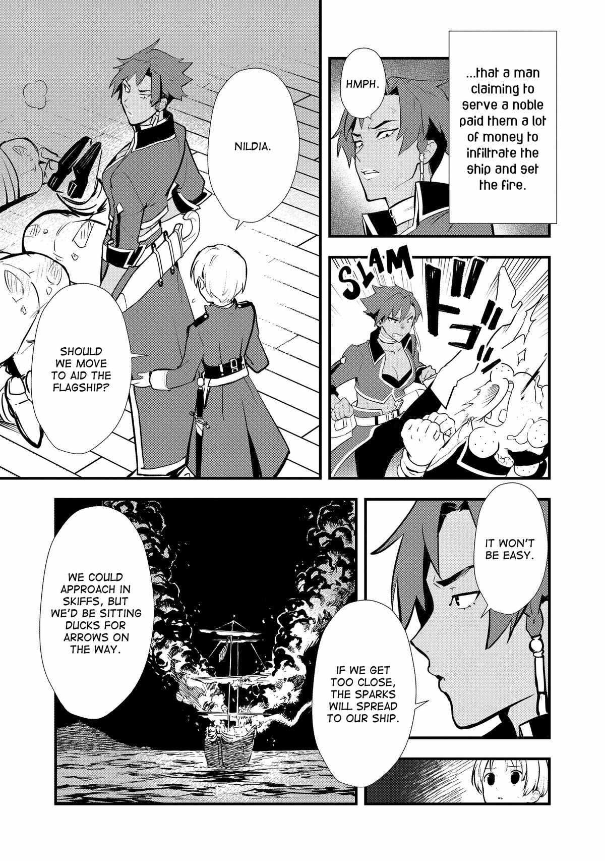 Treat of Reincarnation: The Advent of the Almighty Pastry Chef Chapter 45 page 11 - 