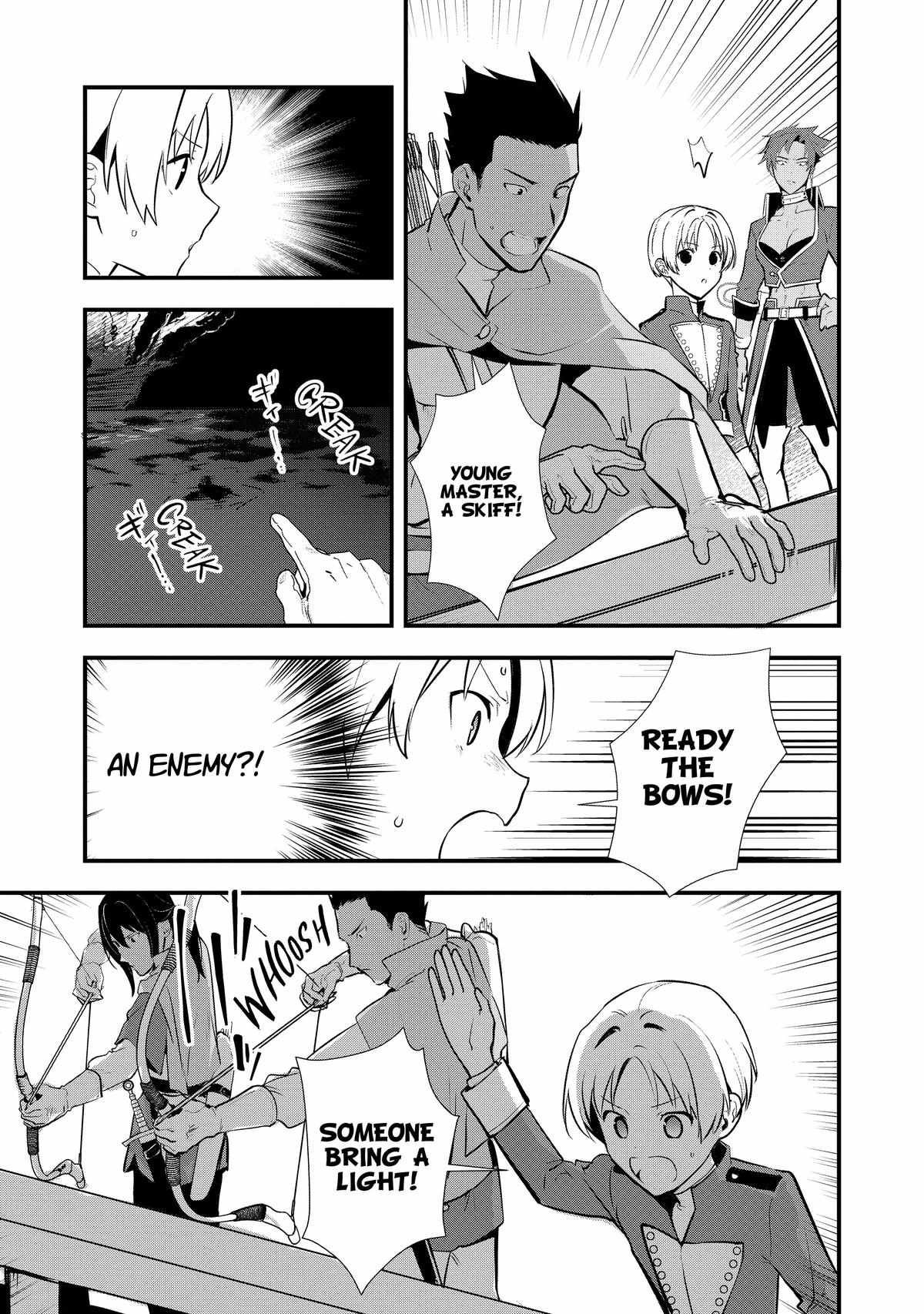 Treat of Reincarnation: The Advent of the Almighty Pastry Chef Chapter 45 page 13 - 