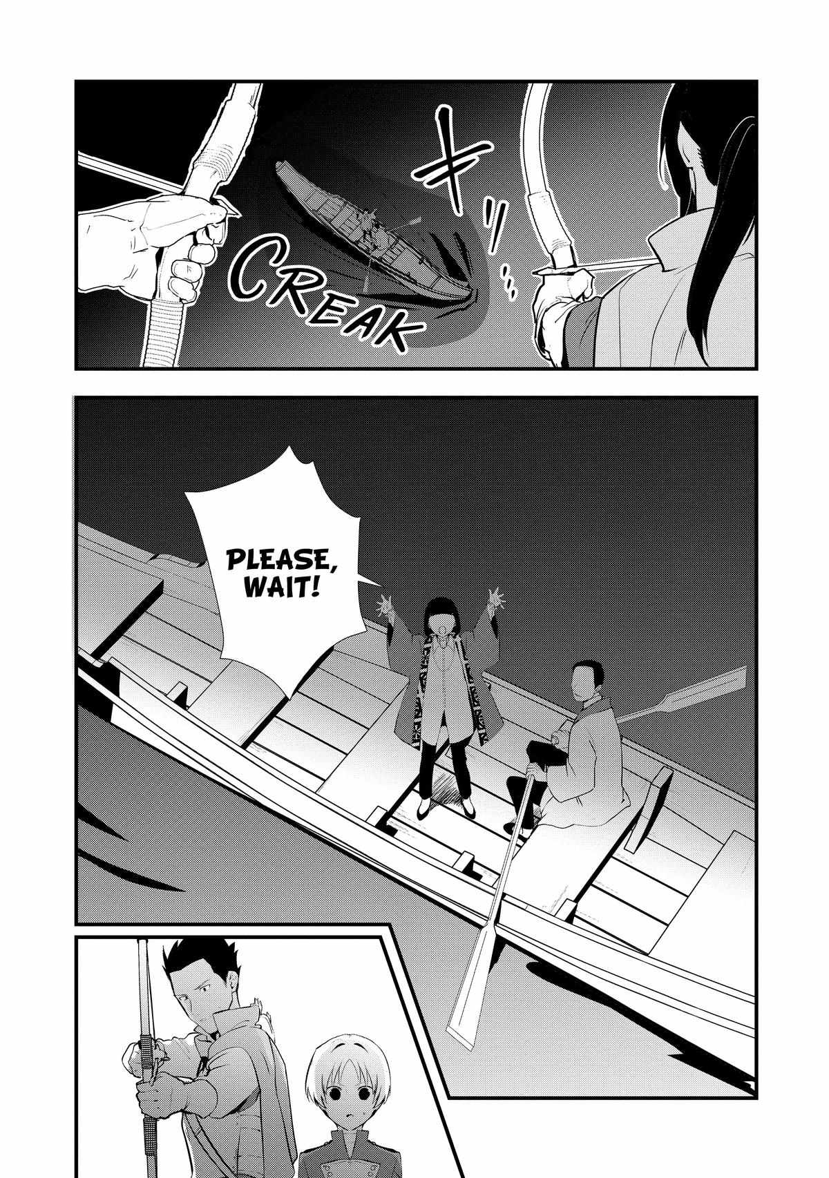 Treat of Reincarnation: The Advent of the Almighty Pastry Chef Chapter 45 page 14 - 