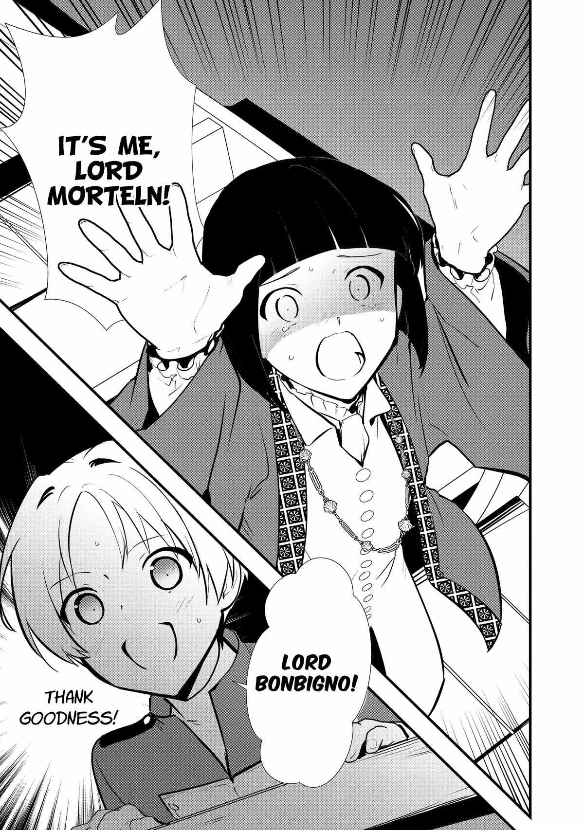 Treat of Reincarnation: The Advent of the Almighty Pastry Chef Chapter 45 page 15 - 