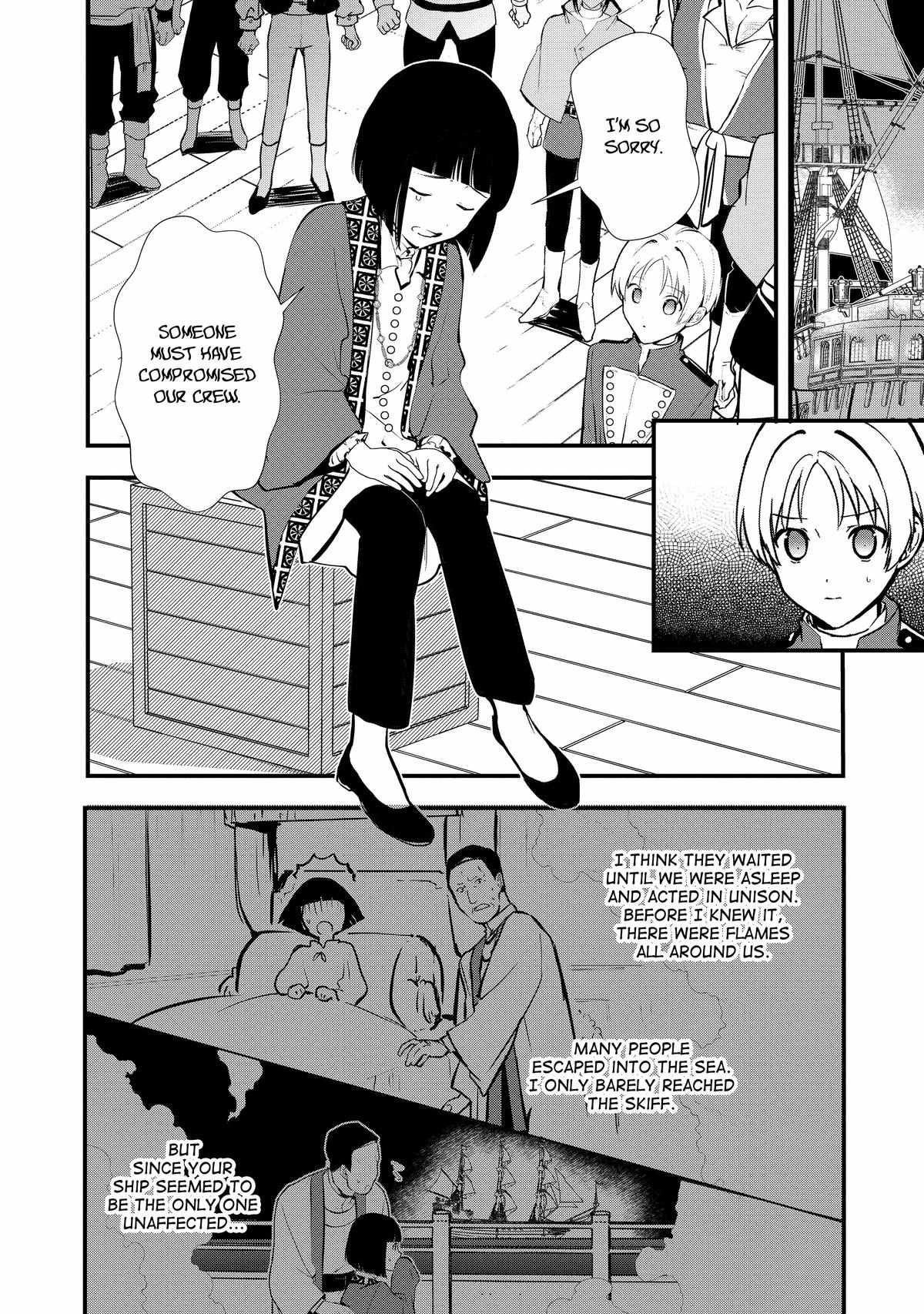 Treat of Reincarnation: The Advent of the Almighty Pastry Chef Chapter 45 page 16 - 