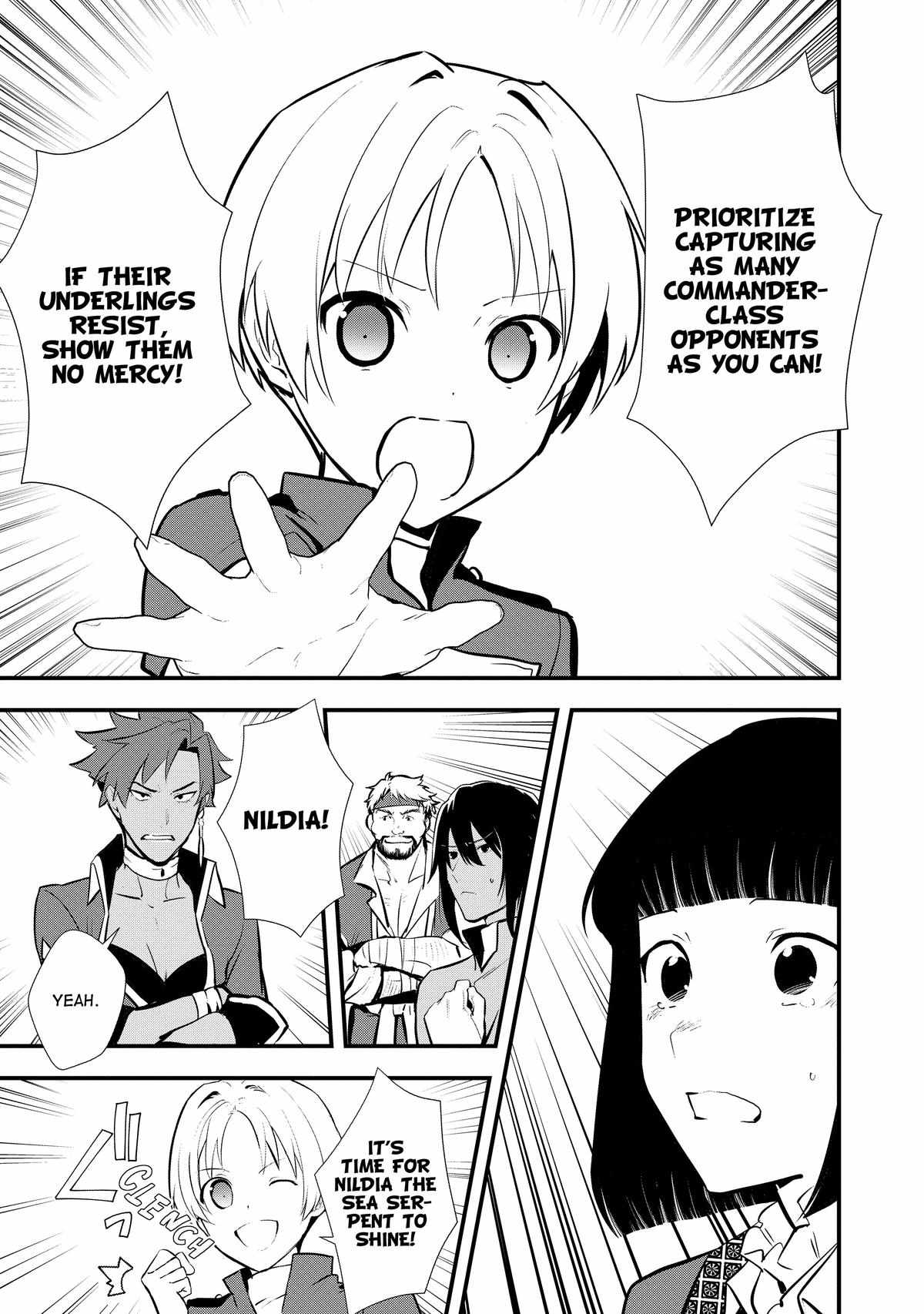 Treat of Reincarnation: The Advent of the Almighty Pastry Chef Chapter 45 page 19 - 