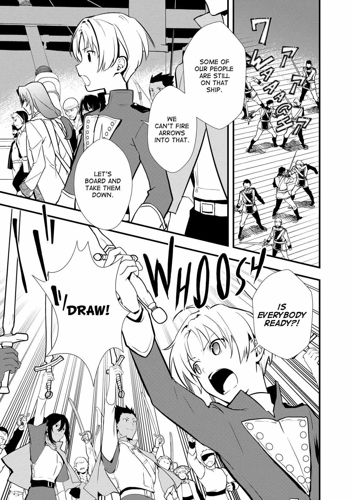 Treat of Reincarnation: The Advent of the Almighty Pastry Chef Chapter 45 page 23 - 