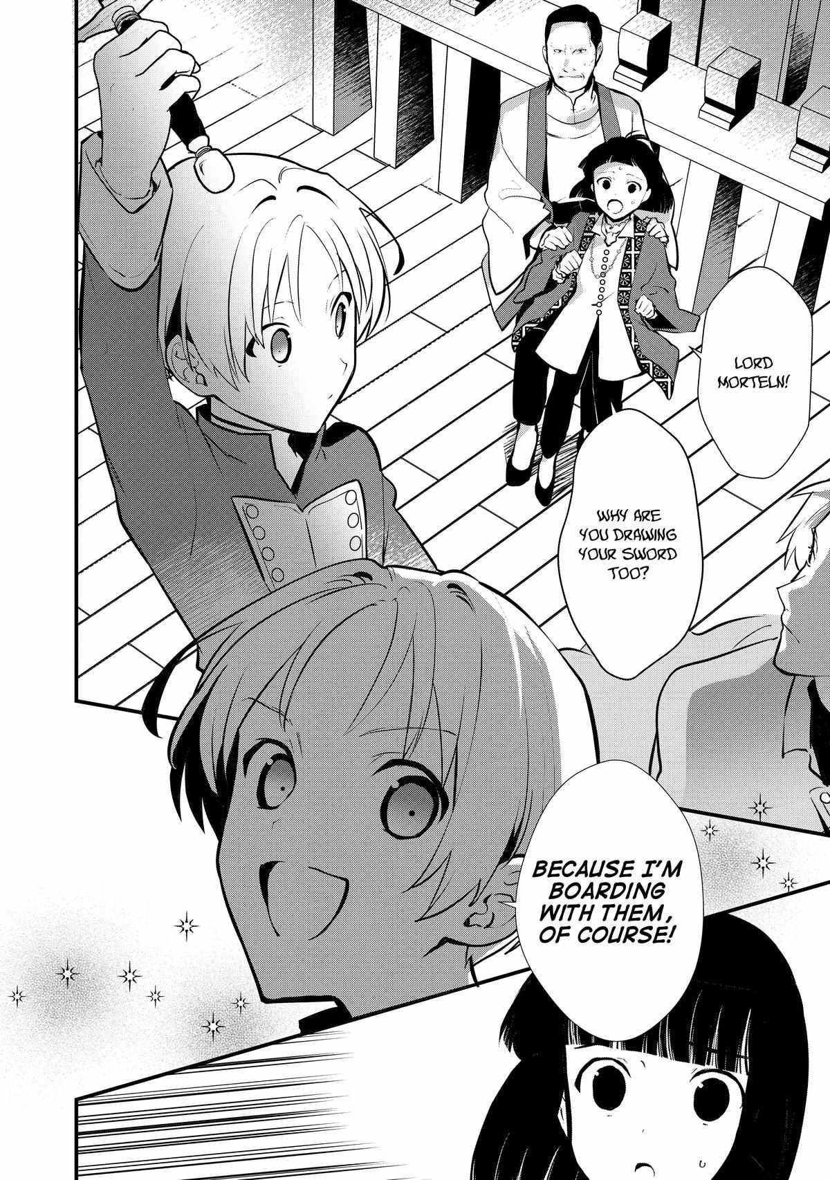 Treat of Reincarnation: The Advent of the Almighty Pastry Chef Chapter 45 page 24 - 