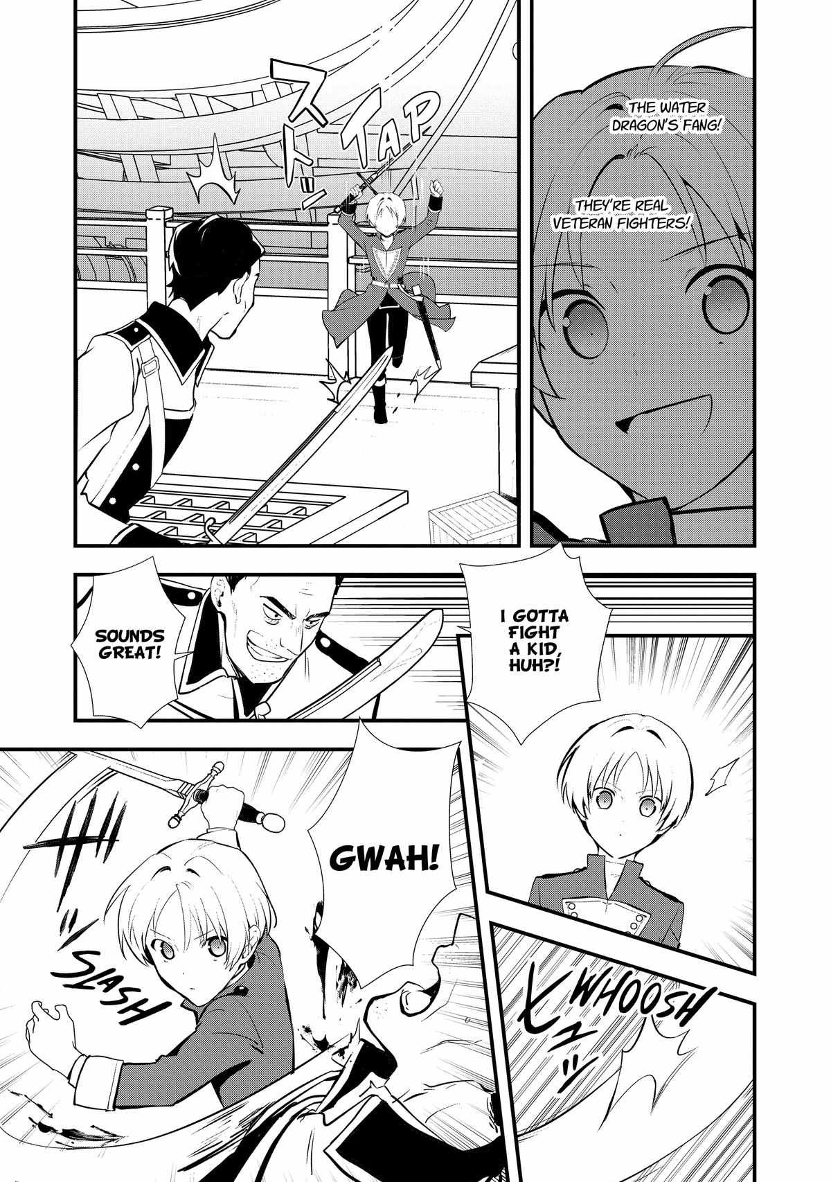Treat of Reincarnation: The Advent of the Almighty Pastry Chef Chapter 45 page 29 - 