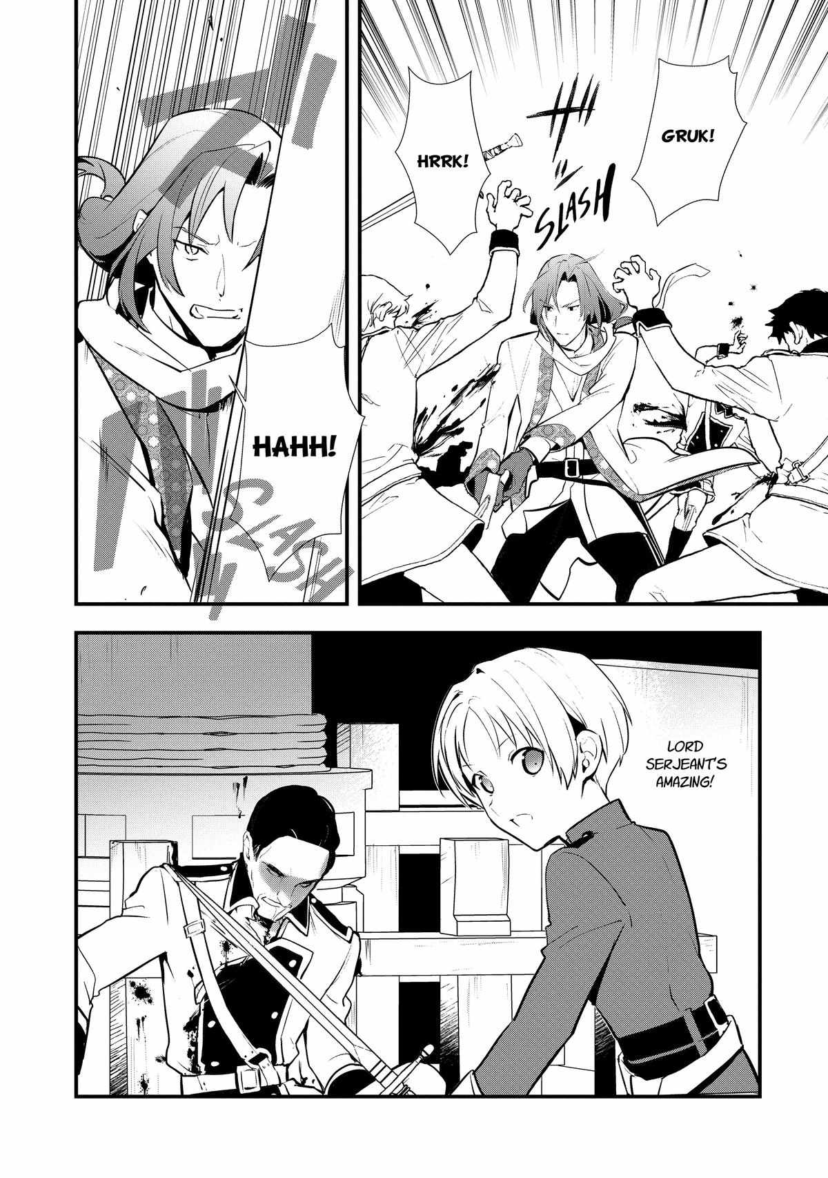 Treat of Reincarnation: The Advent of the Almighty Pastry Chef Chapter 45 page 30 - 