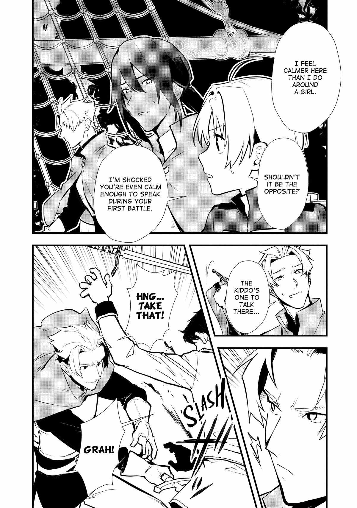 Treat of Reincarnation: The Advent of the Almighty Pastry Chef Chapter 45 page 32 - 