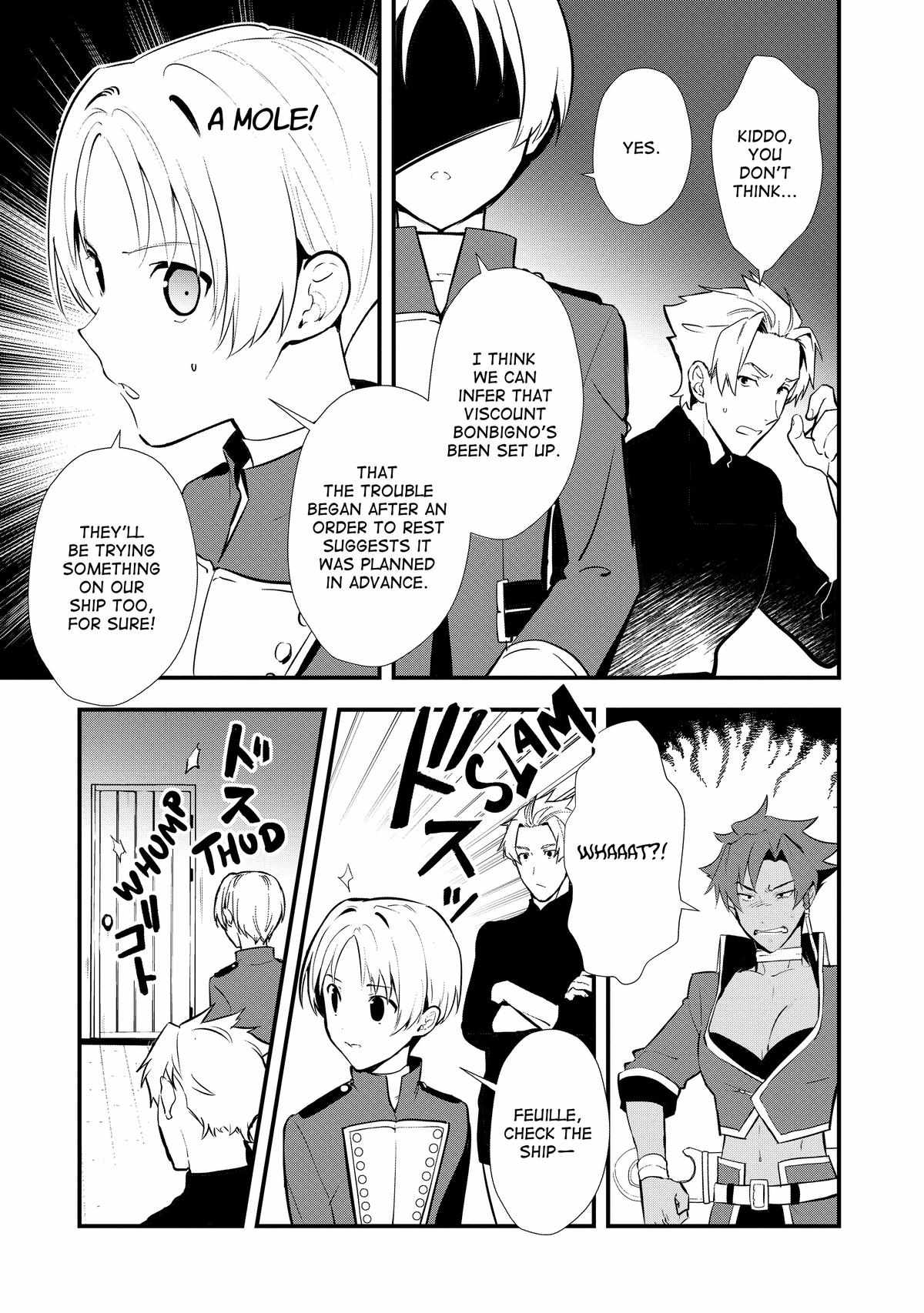 Treat of Reincarnation: The Advent of the Almighty Pastry Chef Chapter 45 page 5 - 
