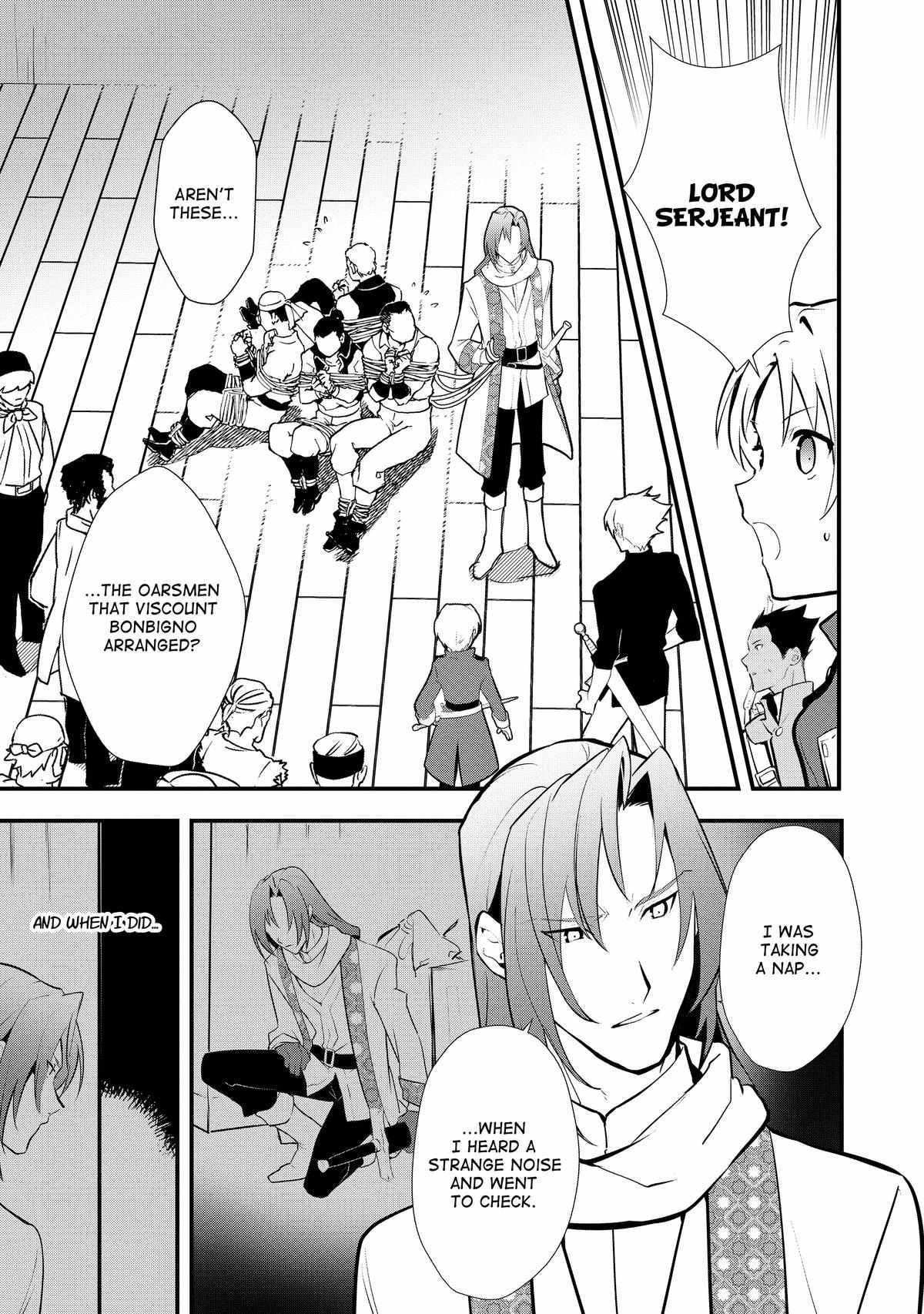 Treat of Reincarnation: The Advent of the Almighty Pastry Chef Chapter 45 page 7 - 