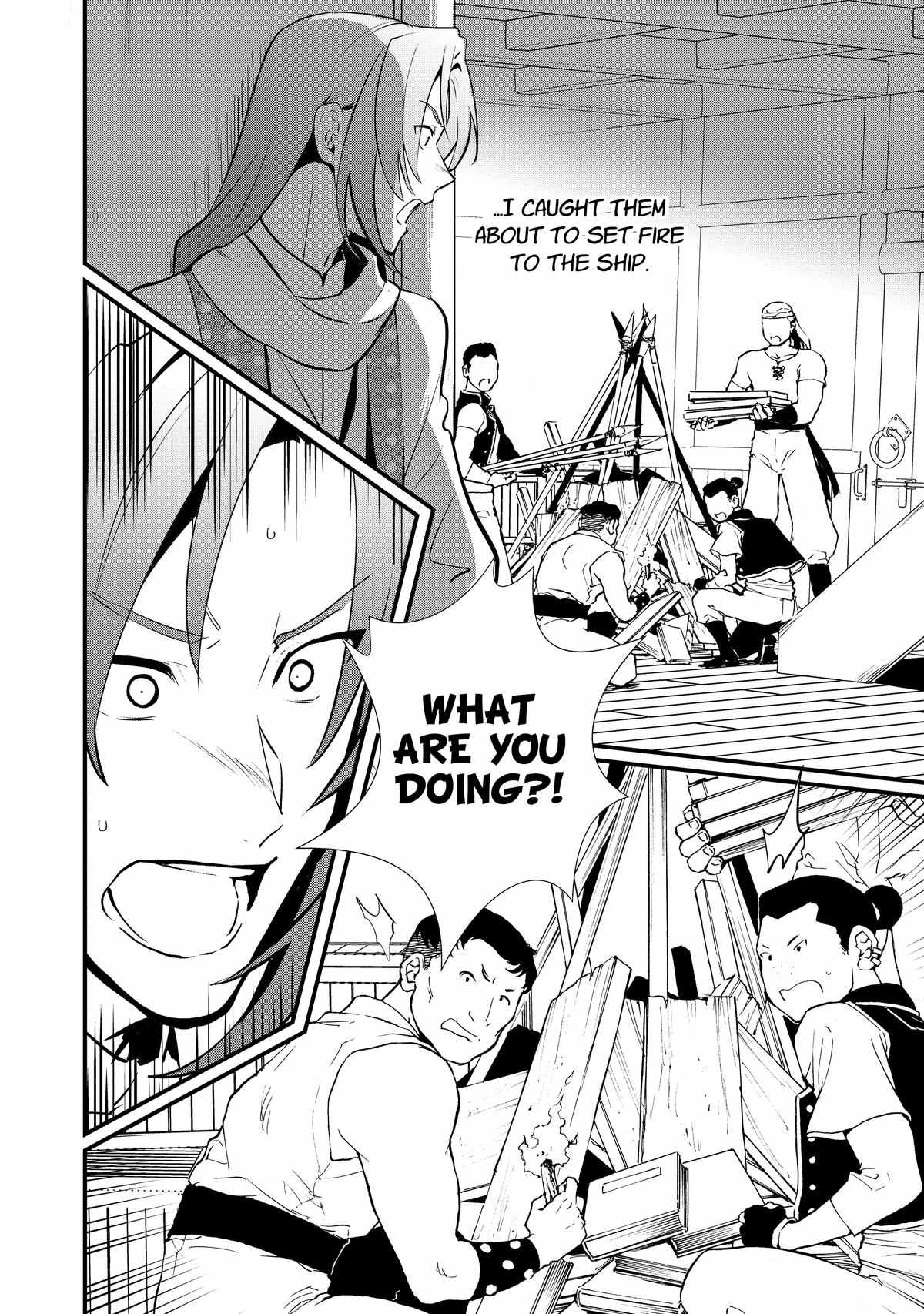 Treat of Reincarnation: The Advent of the Almighty Pastry Chef Chapter 45 page 8 - 