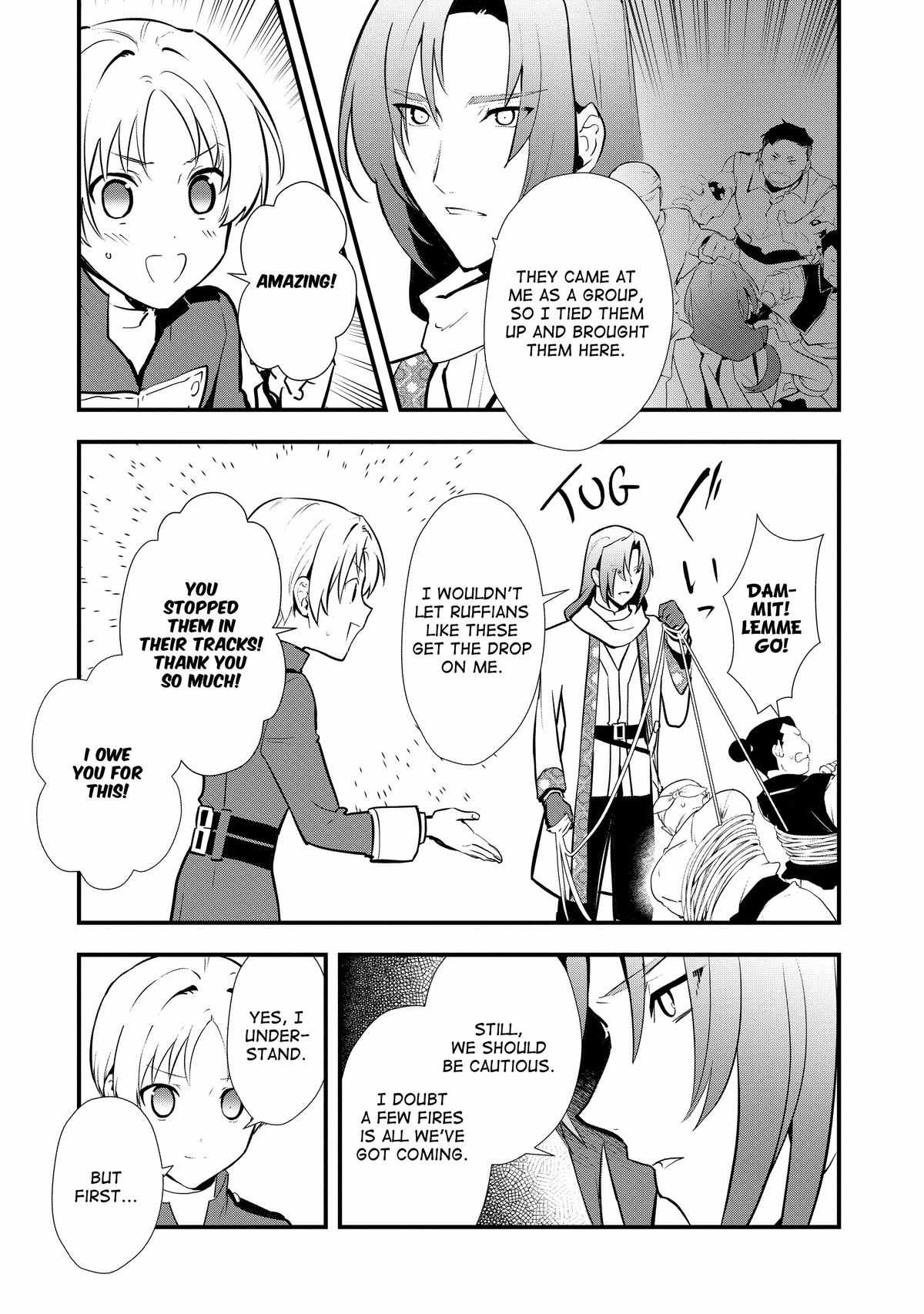 Treat of Reincarnation: The Advent of the Almighty Pastry Chef Chapter 45 page 9 - 