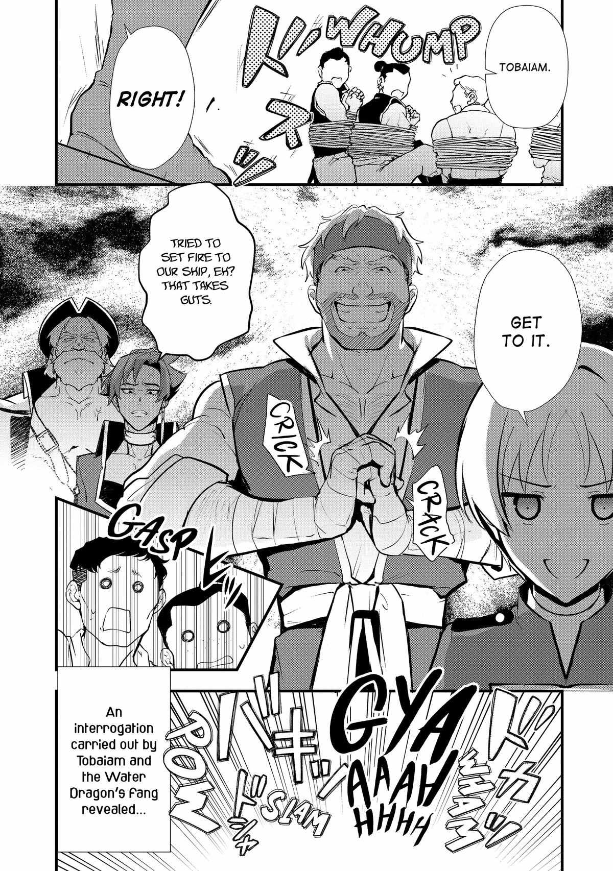 Treat of Reincarnation: The Advent of the Almighty Pastry Chef Chapter 45 page 10 - 