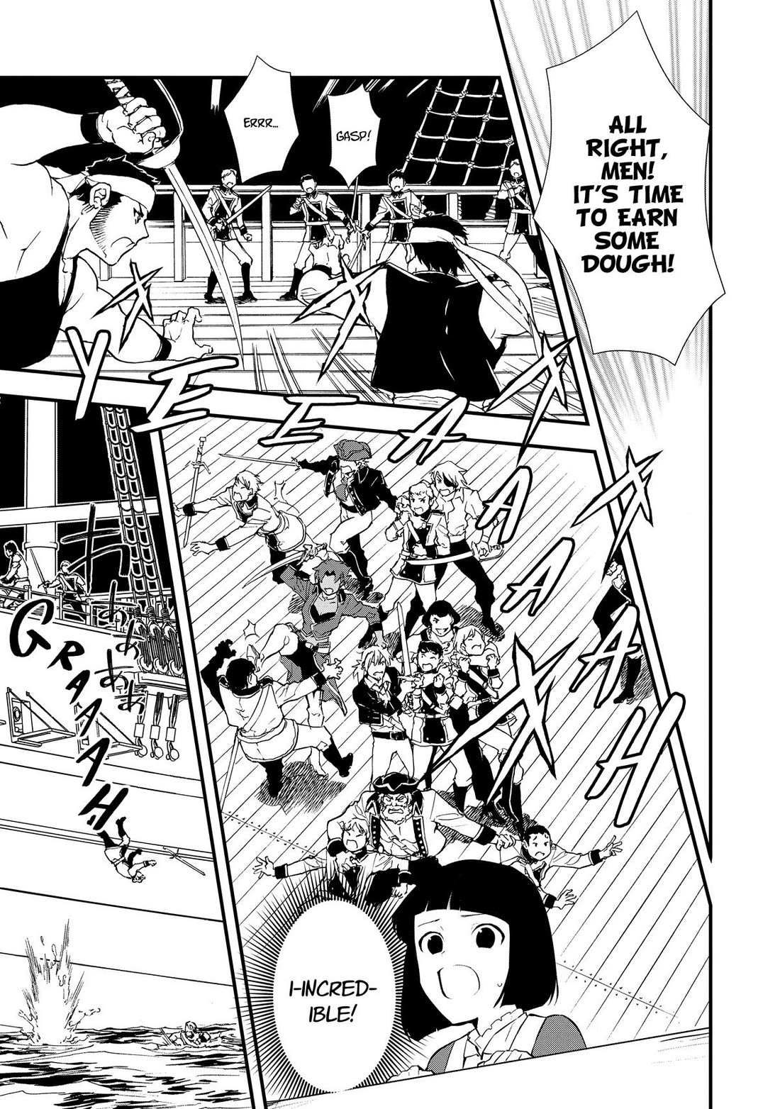 Treat of Reincarnation: The Advent of the Almighty Pastry Chef Chapter 46 page 11 - 