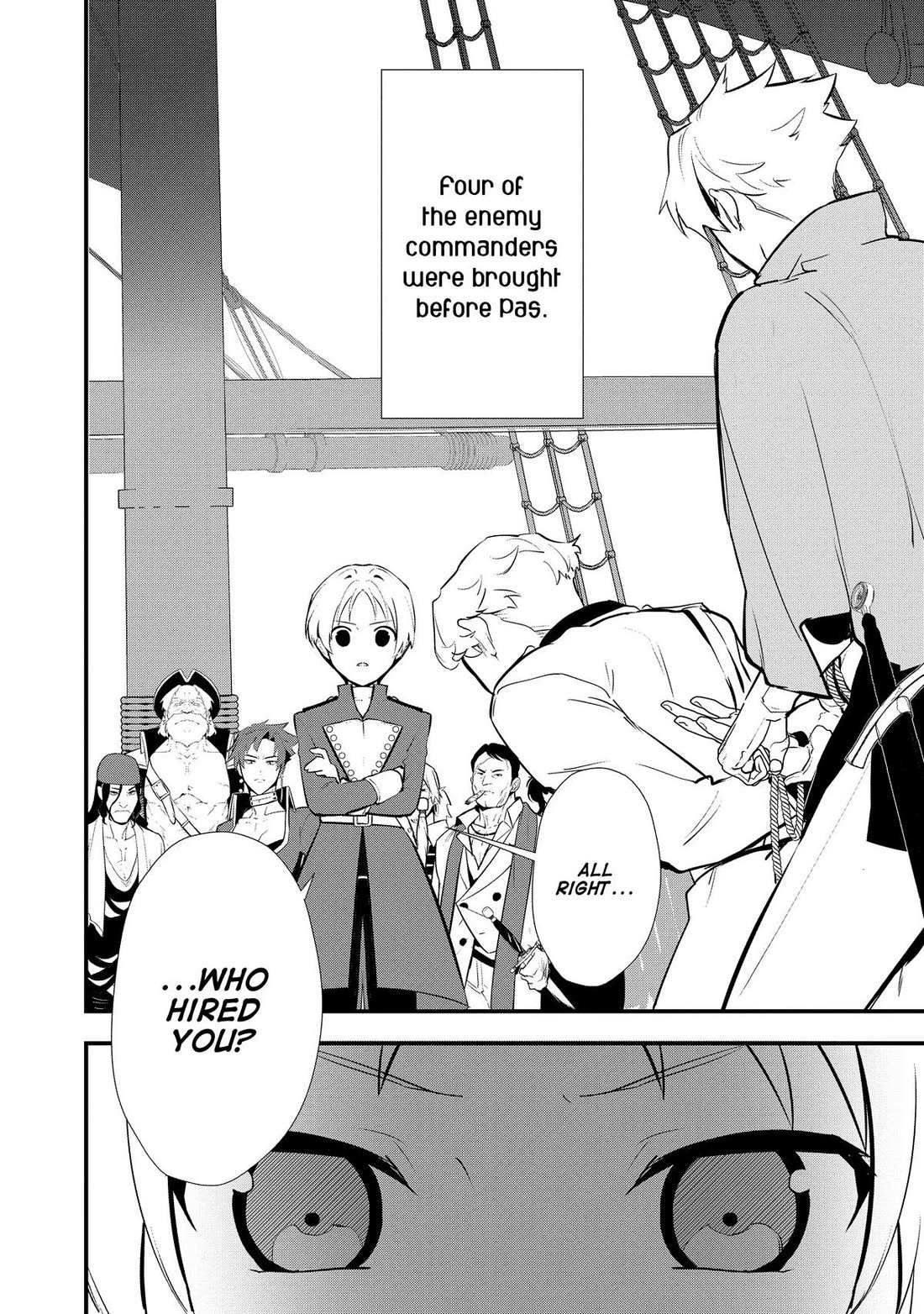 Treat of Reincarnation: The Advent of the Almighty Pastry Chef Chapter 46 page 14 - 