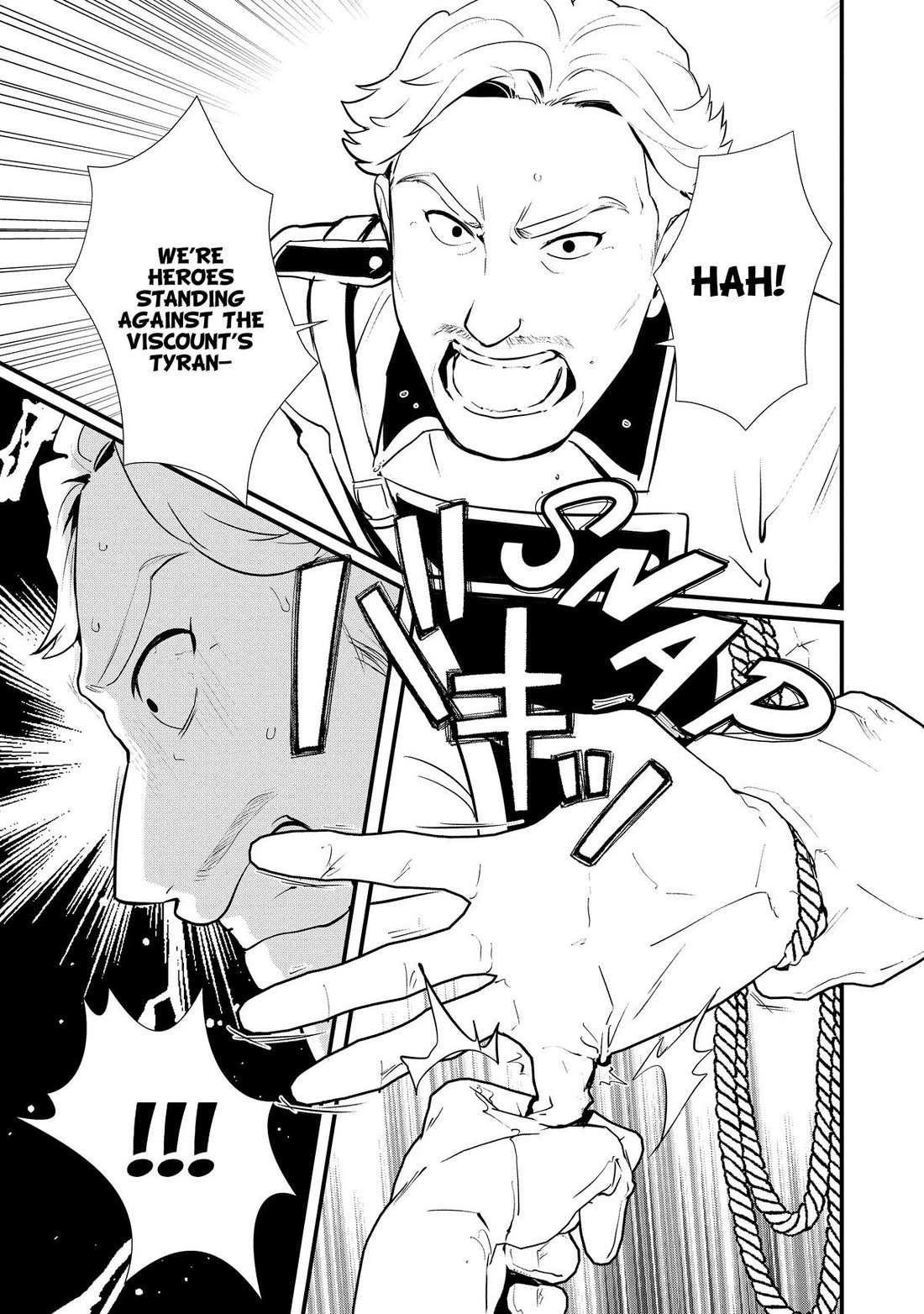 Treat of Reincarnation: The Advent of the Almighty Pastry Chef Chapter 46 page 15 - 