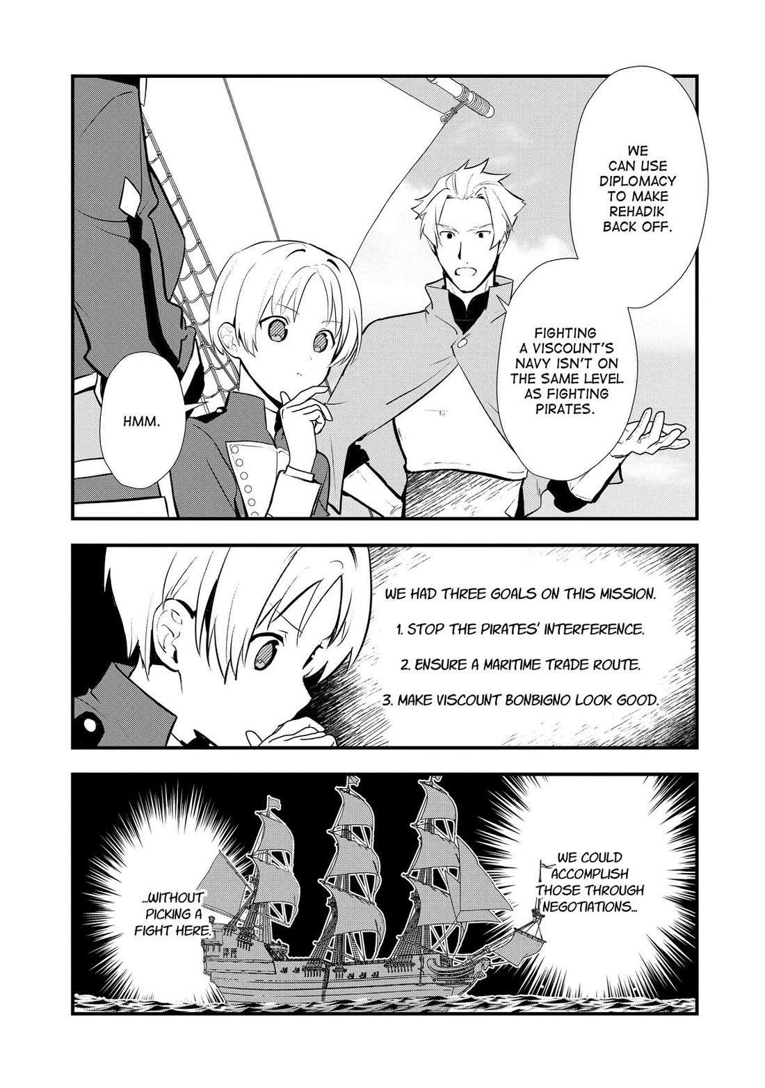 Treat of Reincarnation: The Advent of the Almighty Pastry Chef Chapter 46 page 21 - 