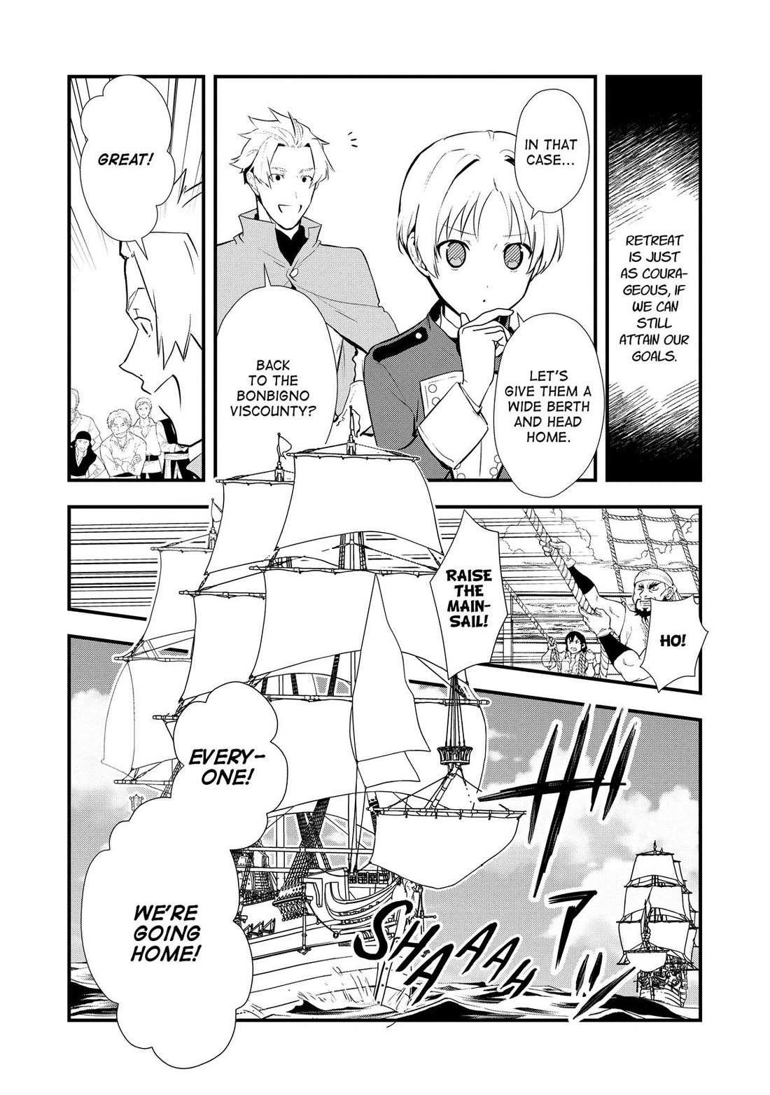 Treat of Reincarnation: The Advent of the Almighty Pastry Chef Chapter 46 page 22 - 