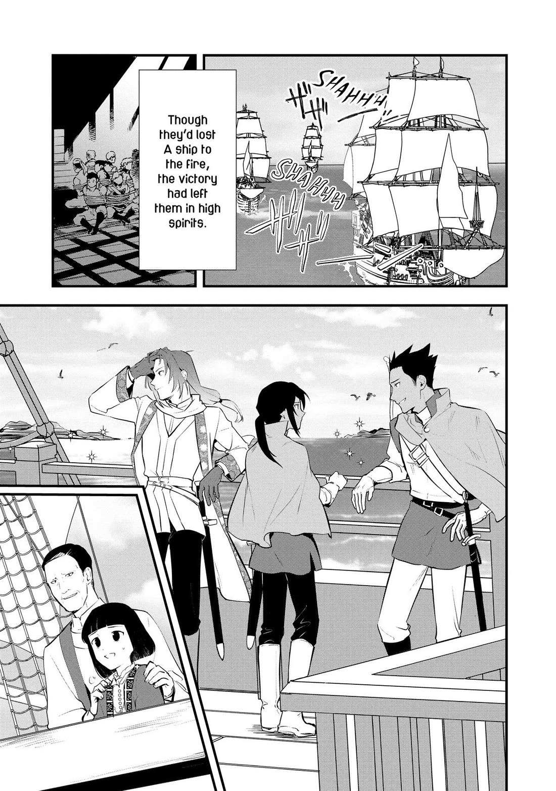 Treat of Reincarnation: The Advent of the Almighty Pastry Chef Chapter 46 page 23 - 