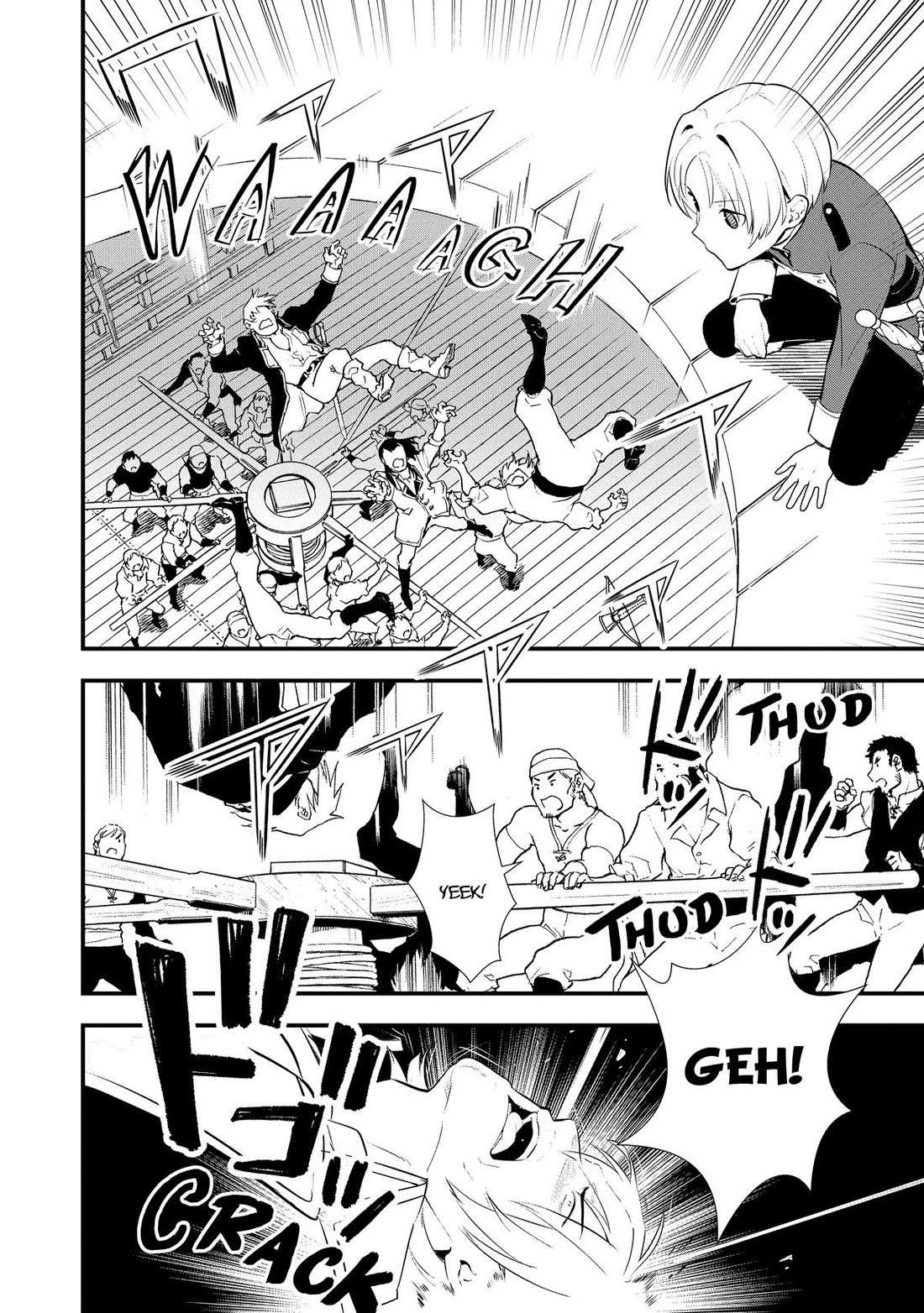 Treat of Reincarnation: The Advent of the Almighty Pastry Chef Chapter 47 page 12 - 